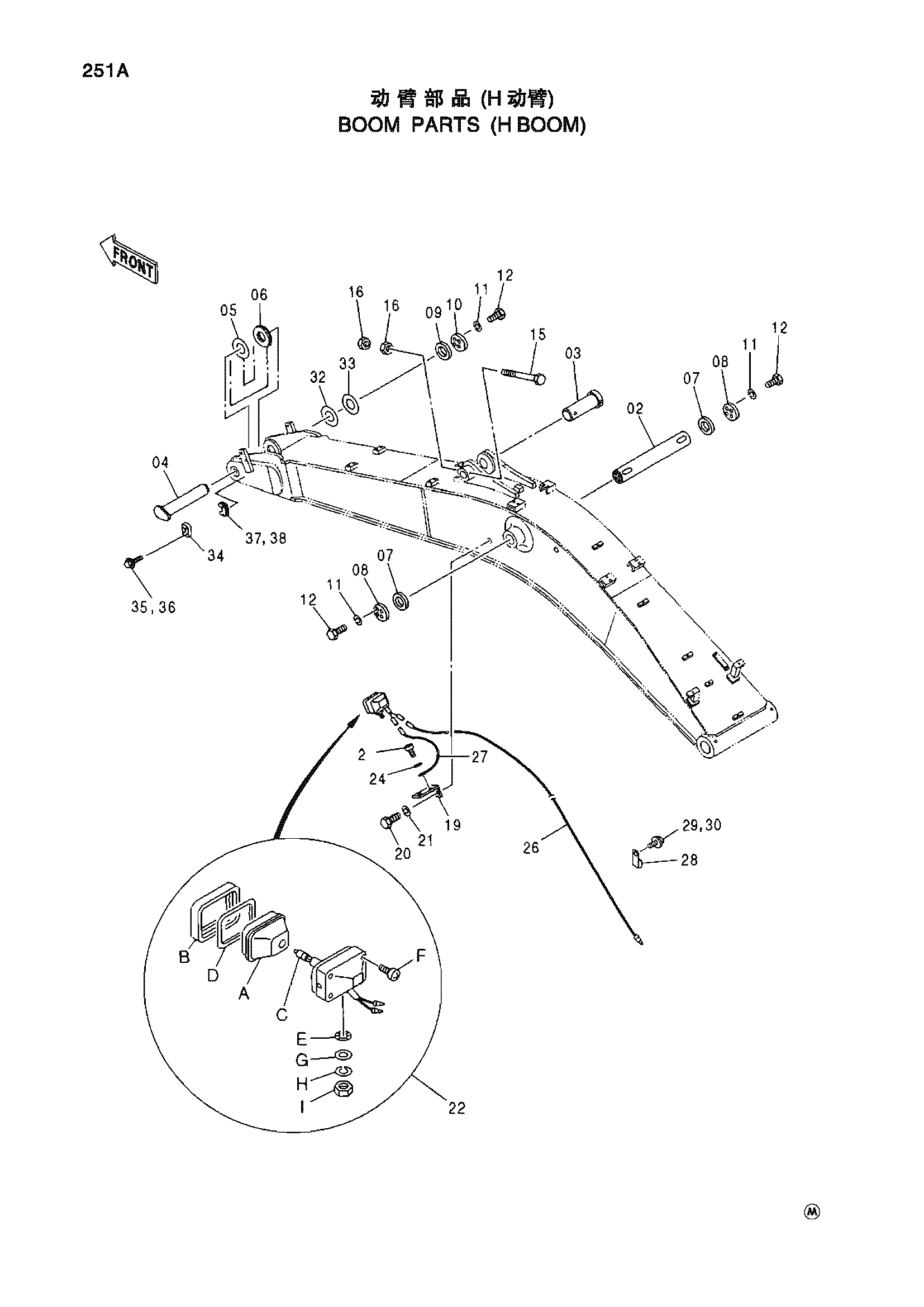 Схема BOOM PARTS (H BOOM) HITACHI ZX450H-HHE