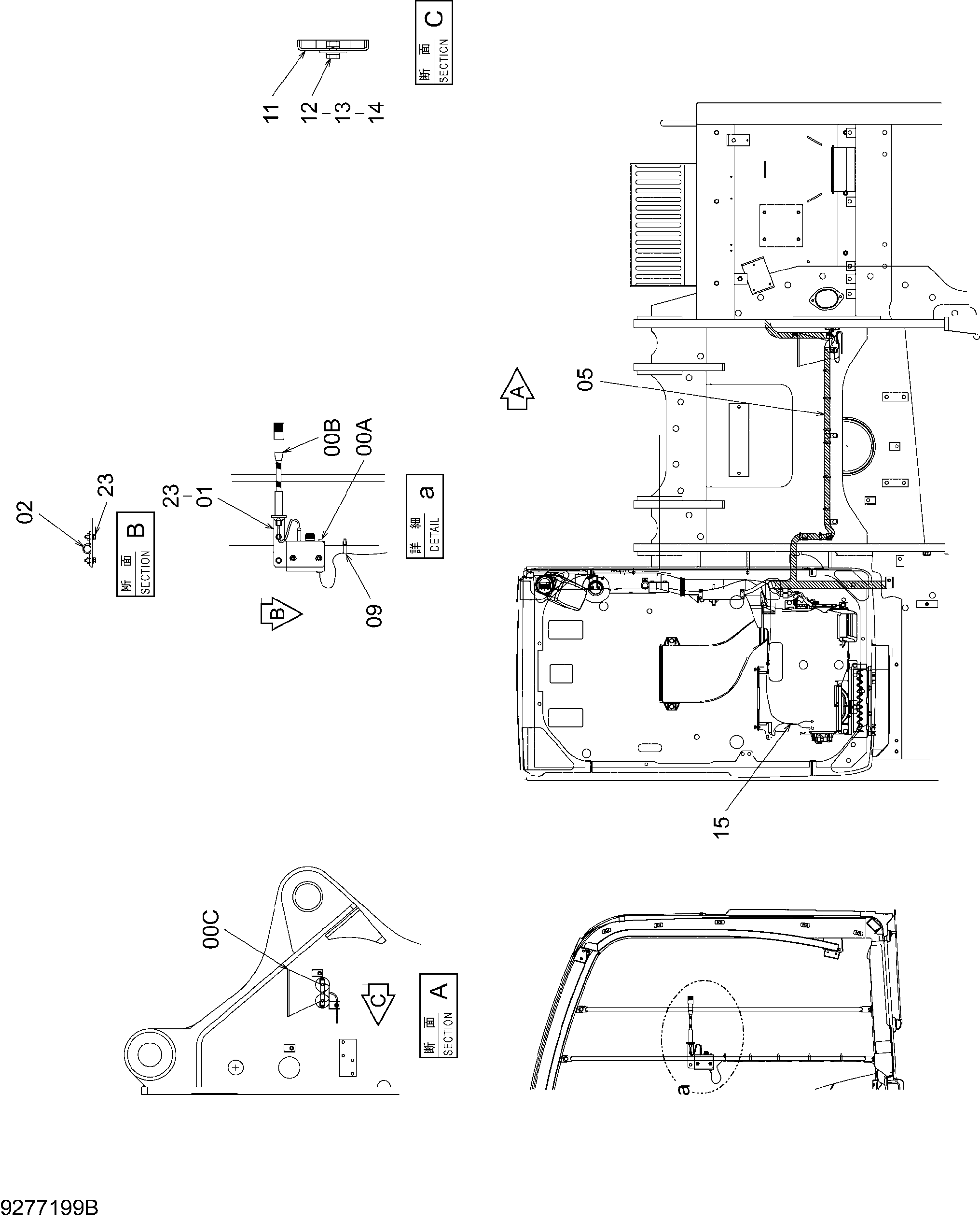 Схема Лоудспеакер HITACHI ZX470H-3