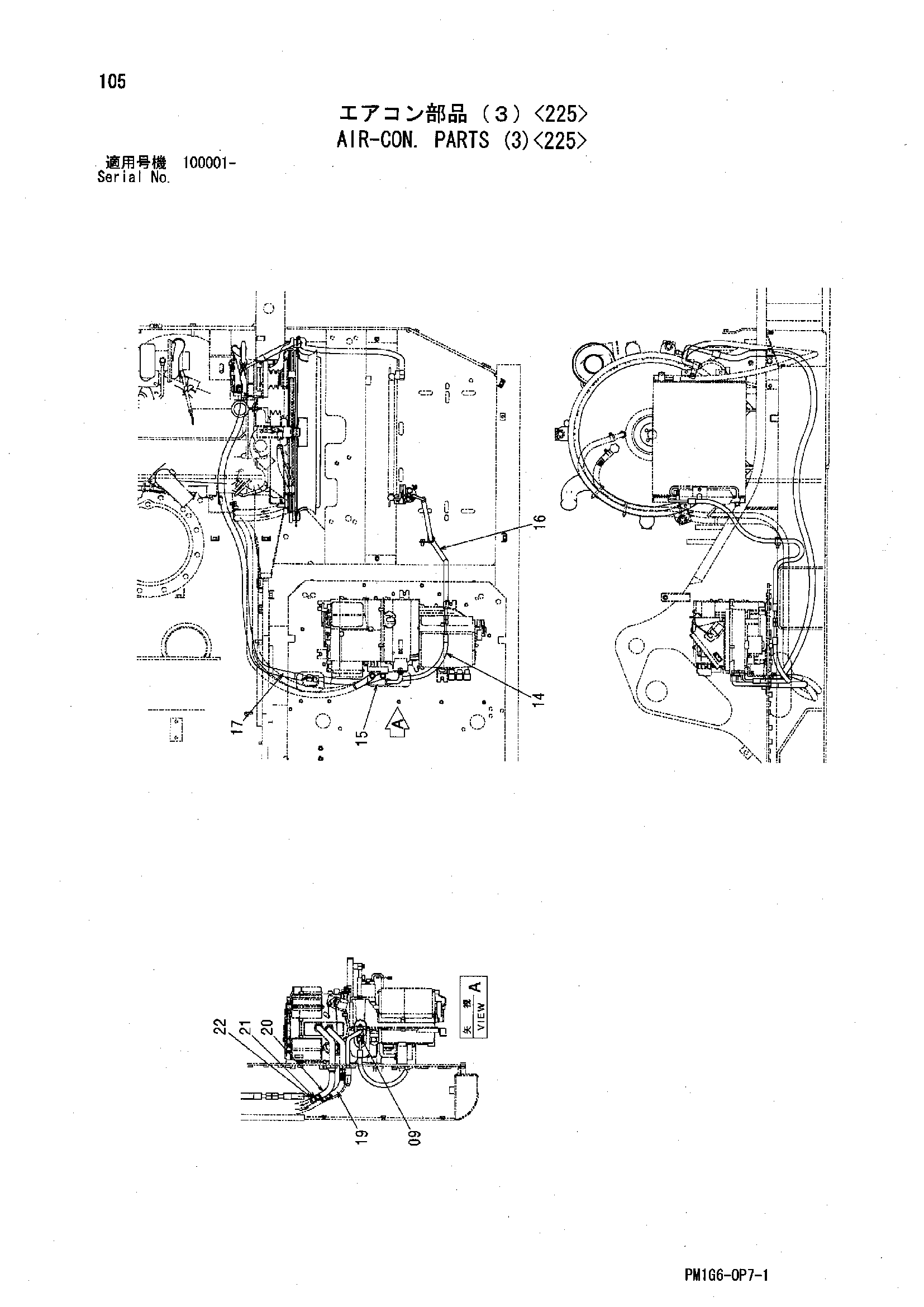 Схема Кондиционер. детали (3)<225> HITACHI ZX225USR