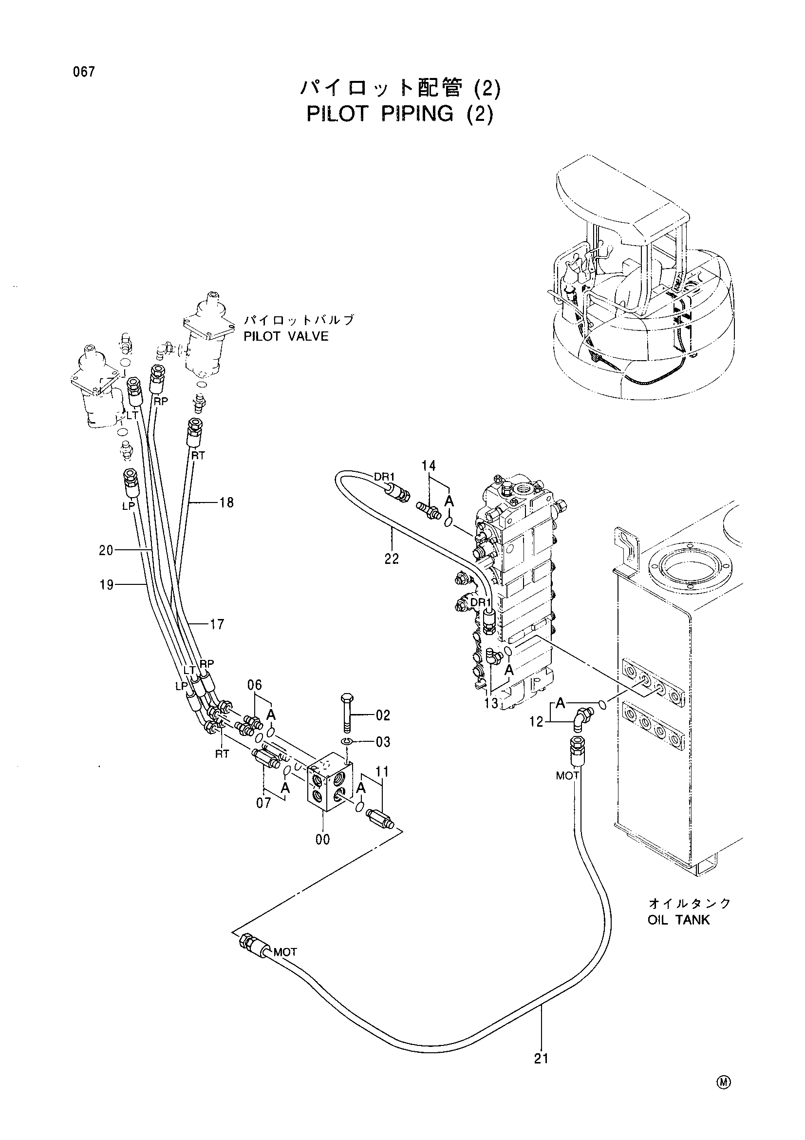 Схема Пилотные гидролинии (2) HITACHI EX30UR-3