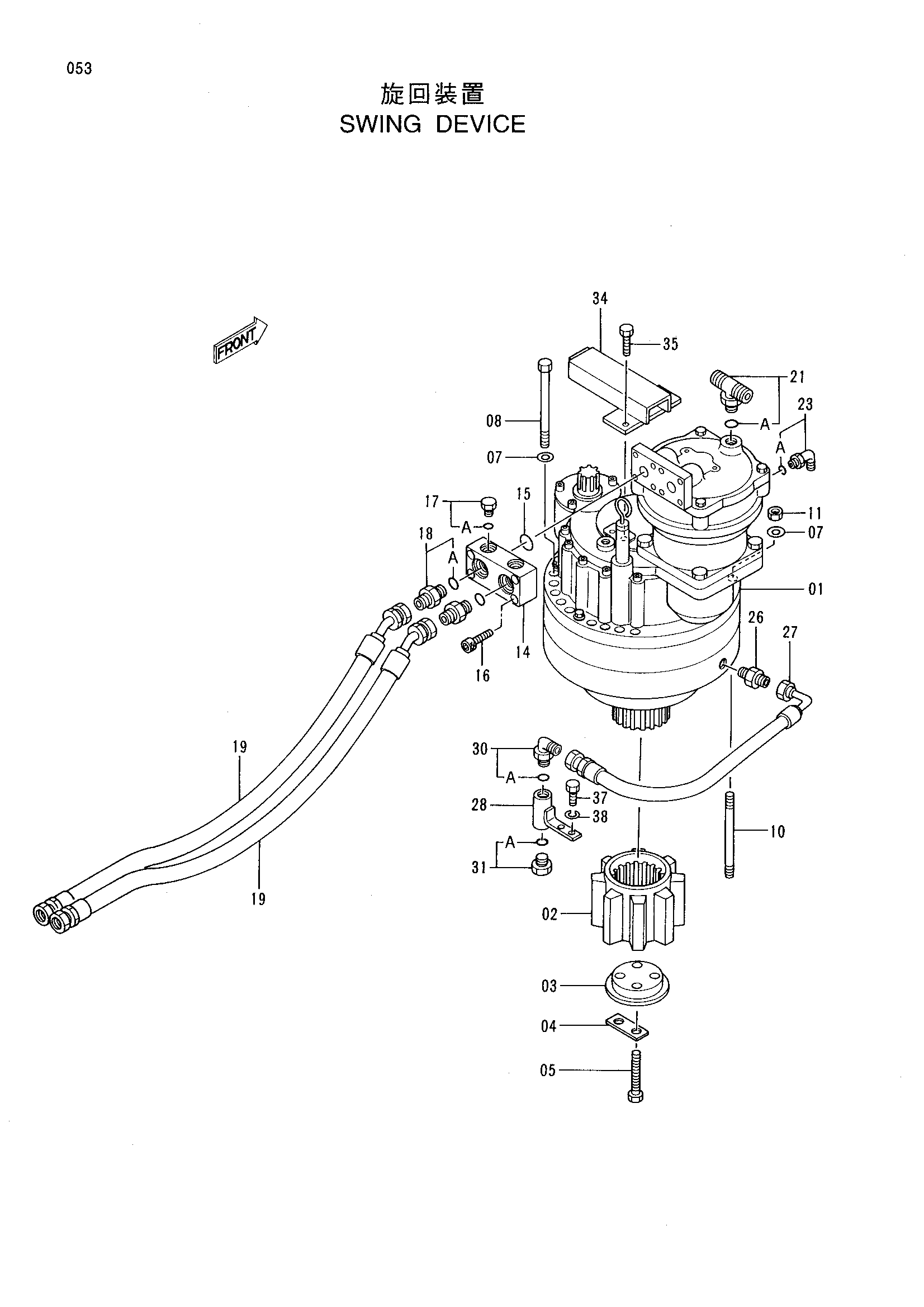 Схема Механизм поворота HITACHI CX500S