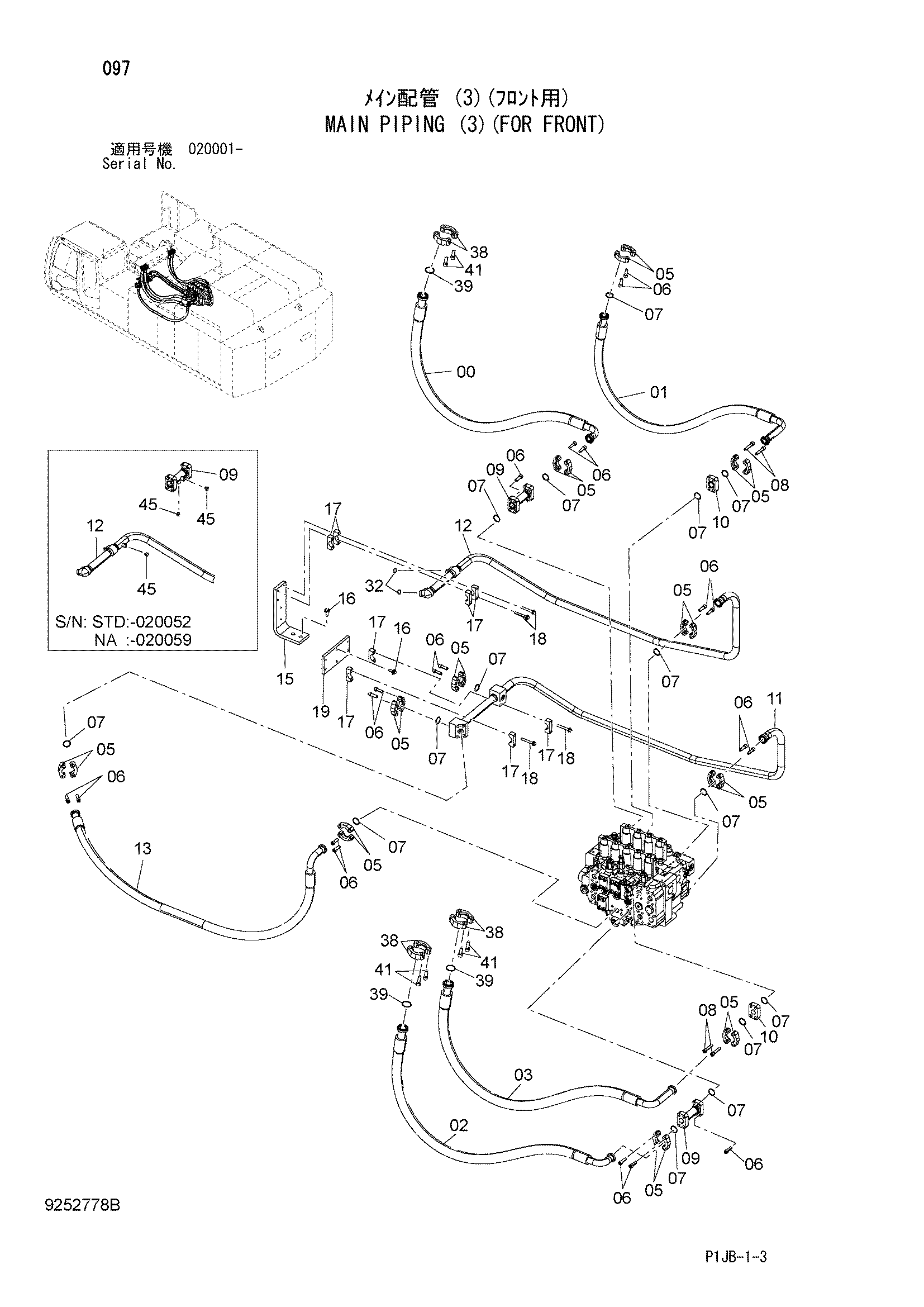 Схема Основные гидролинии (3)(для передний) HITACHI ZX850-3
