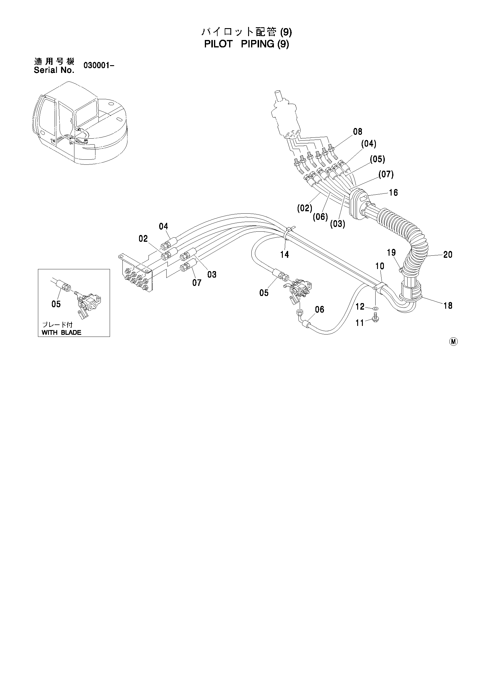 Схема Пилотные гидролинии (9) HITACHI ZX75US