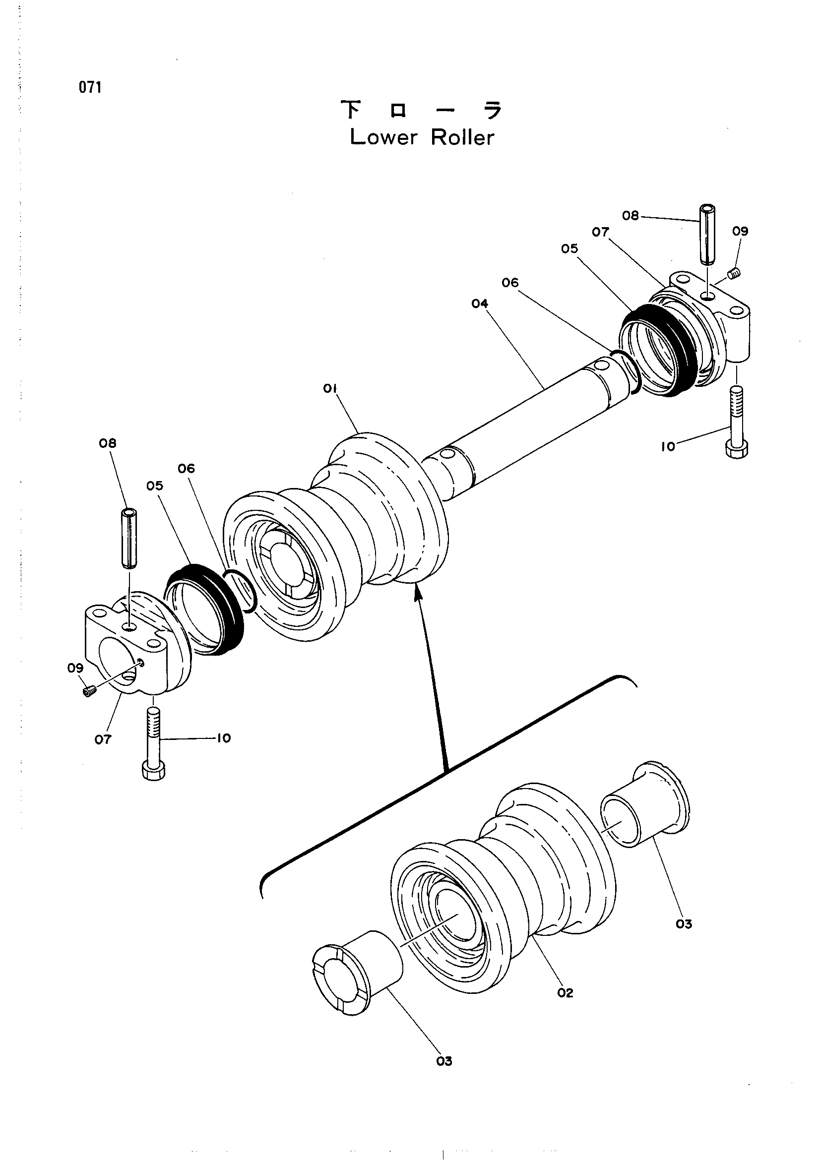 Схема Опорный каток HITACHI UH261