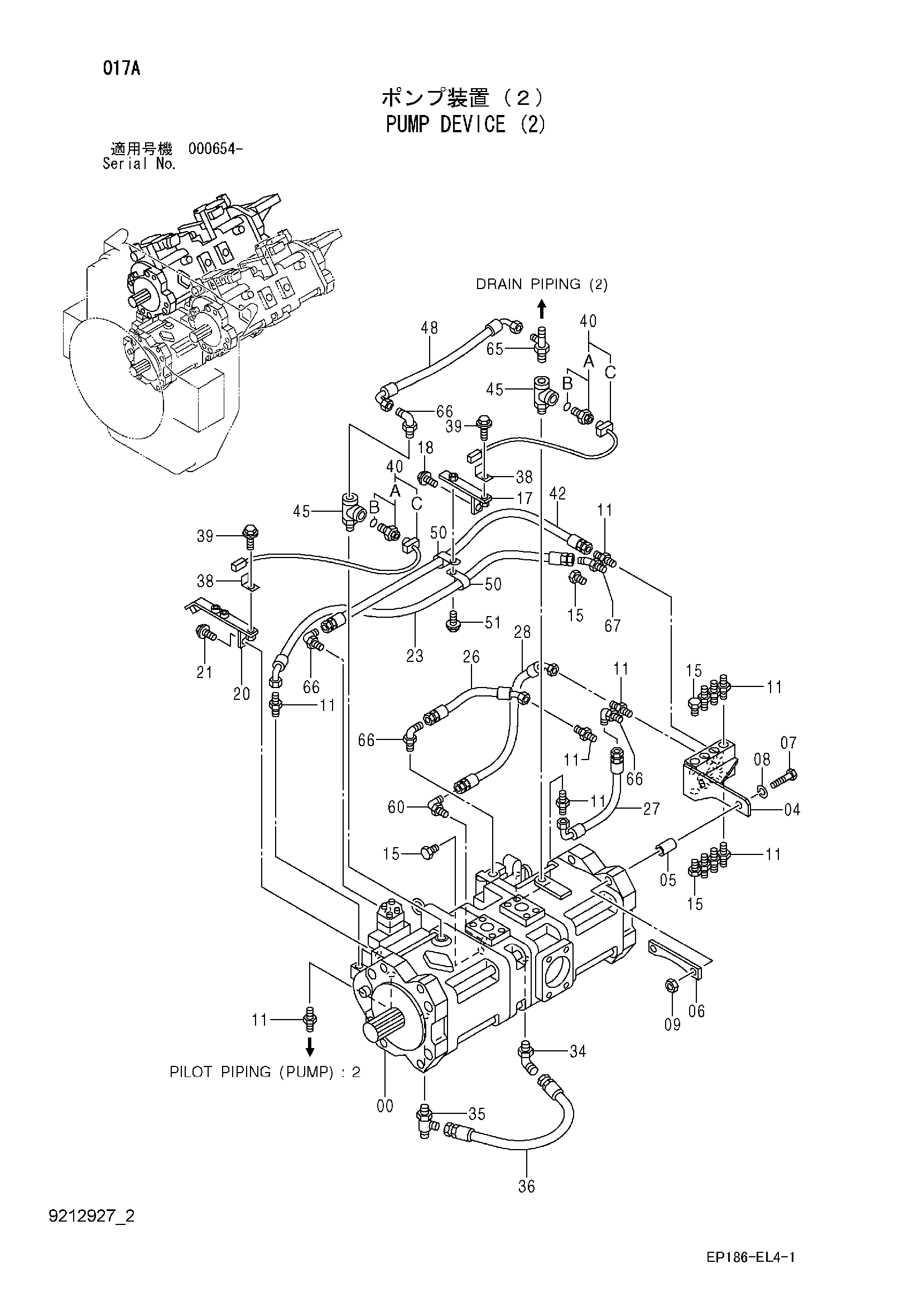 Схема Насосный агрегат (2) HITACHI EX2500-5