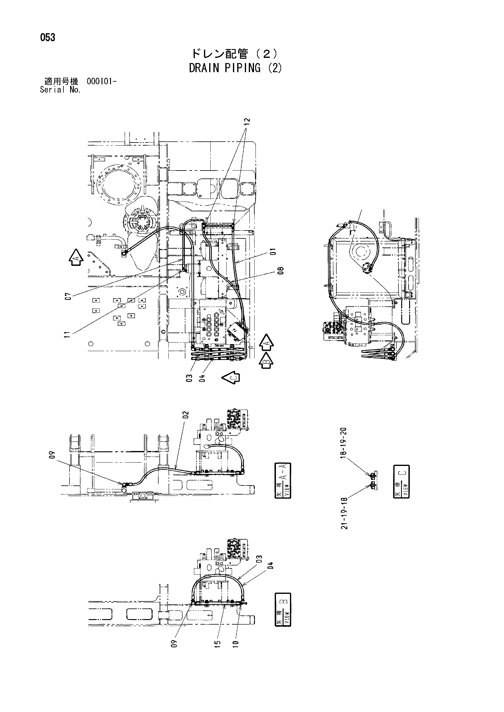 Схема Дренажные трубопроводы (2) HITACHI ML250R