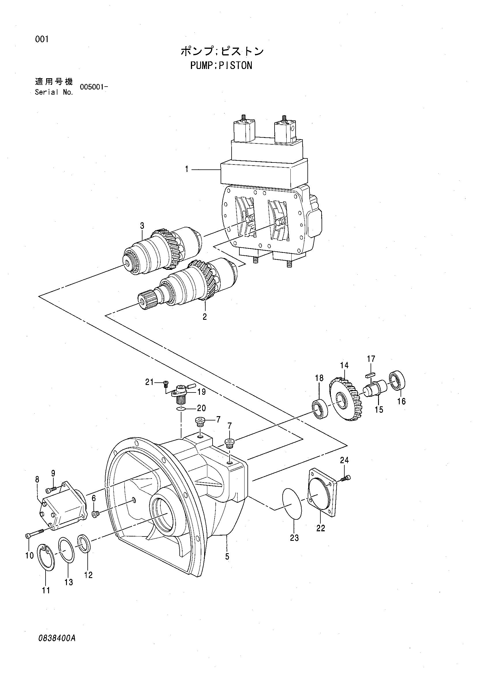 Схема Поршневой насос HITACHI ZX160LCT