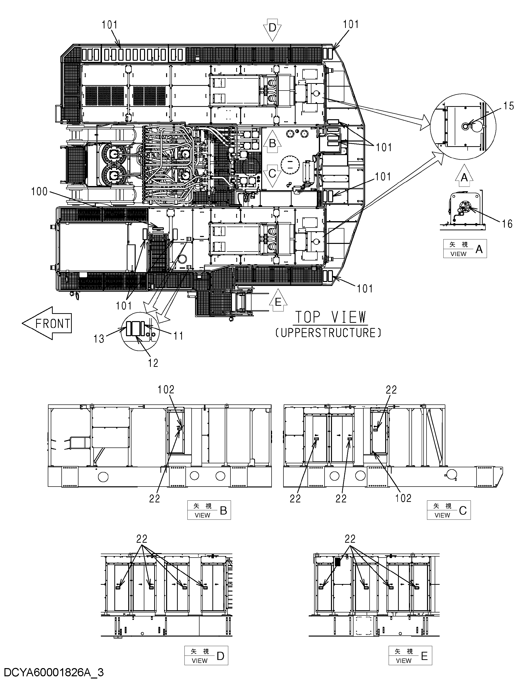 Схема Информационная табличка (английский)(3) HITACHI EX5600-6LD