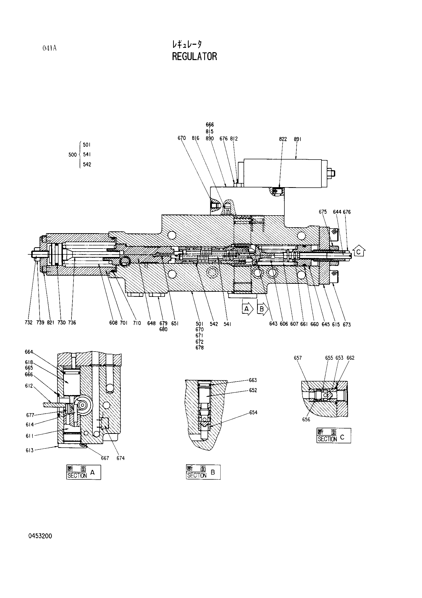 Схема Регулятор HITACHI EX3500