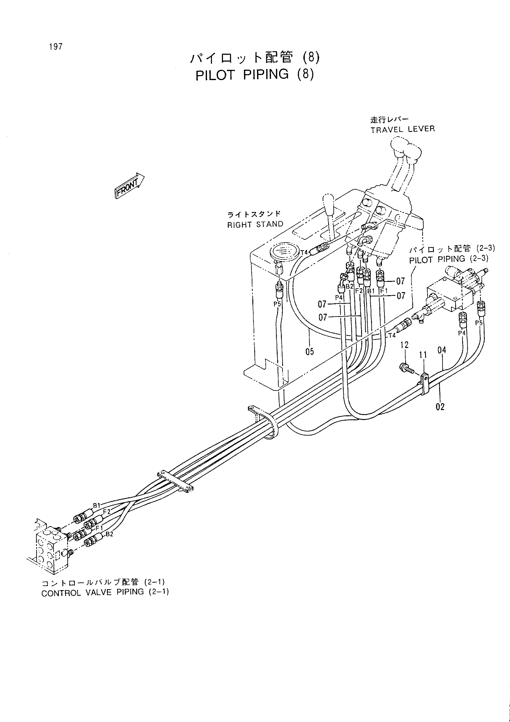 Схема Пилотные гидролинии (8) HITACHI CX550
