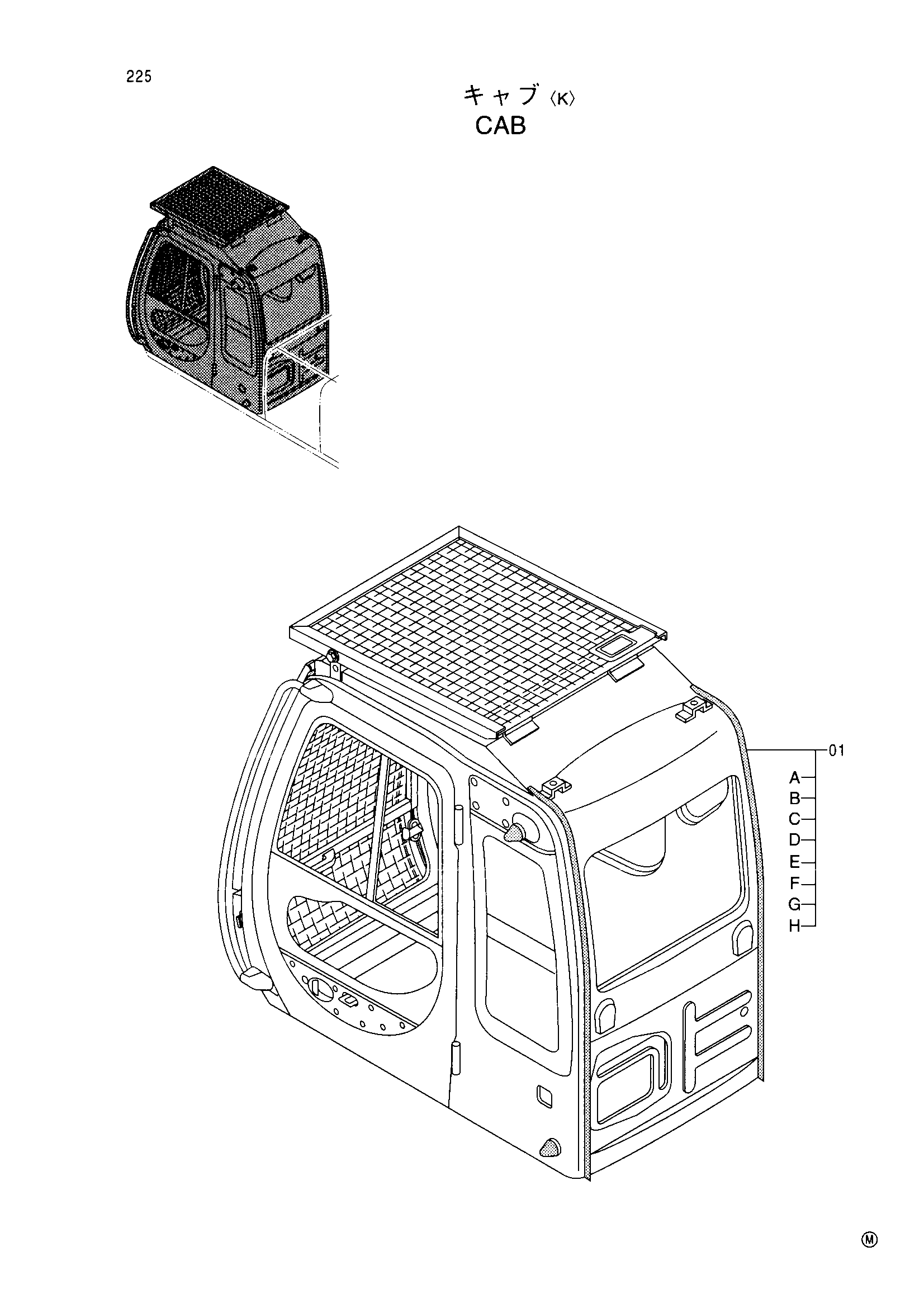 Схема Кабина <K> HITACHI EX135USRK