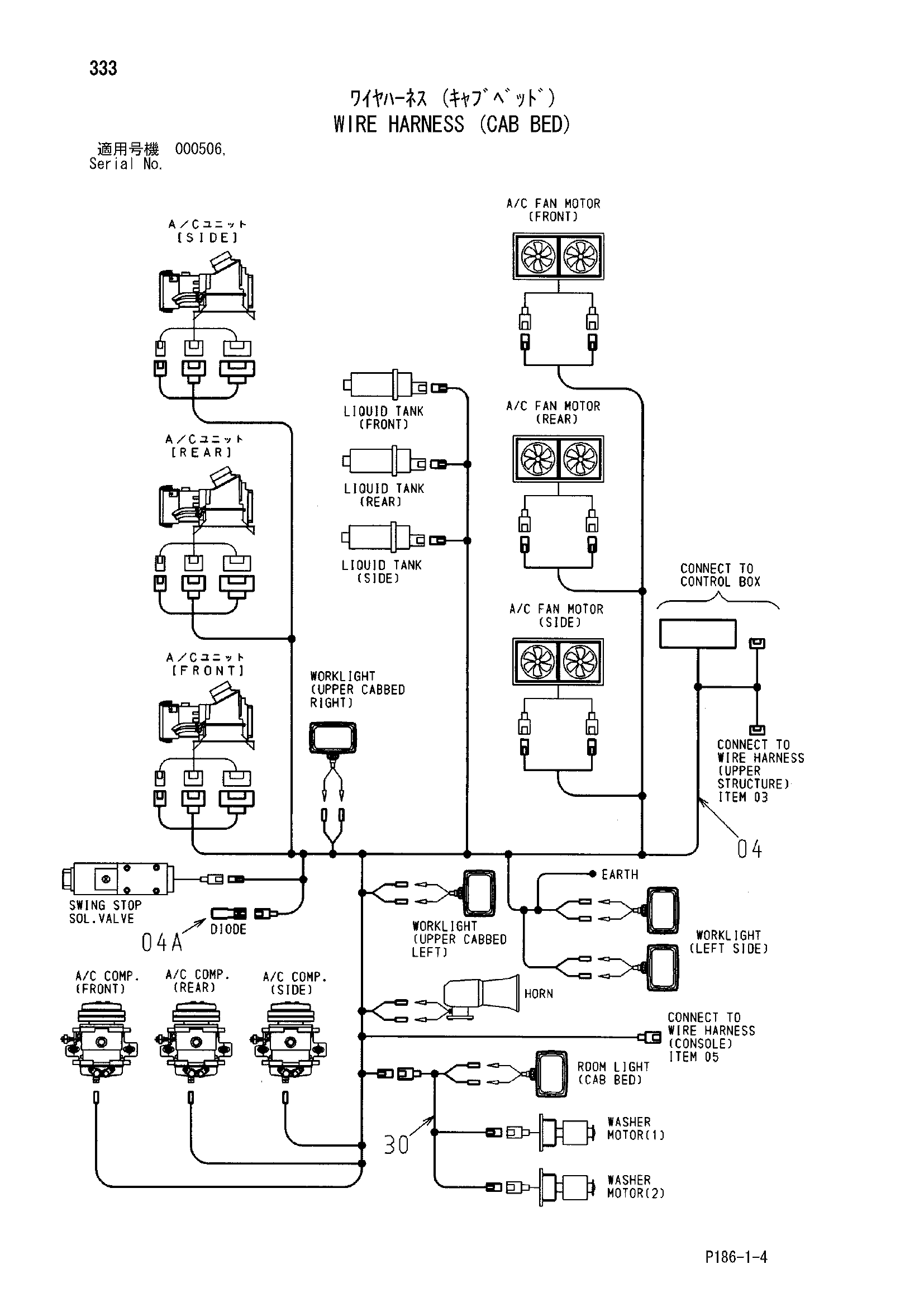 Схема Провод жгут проводов (кабина платформа) HITACHI EX2500-5