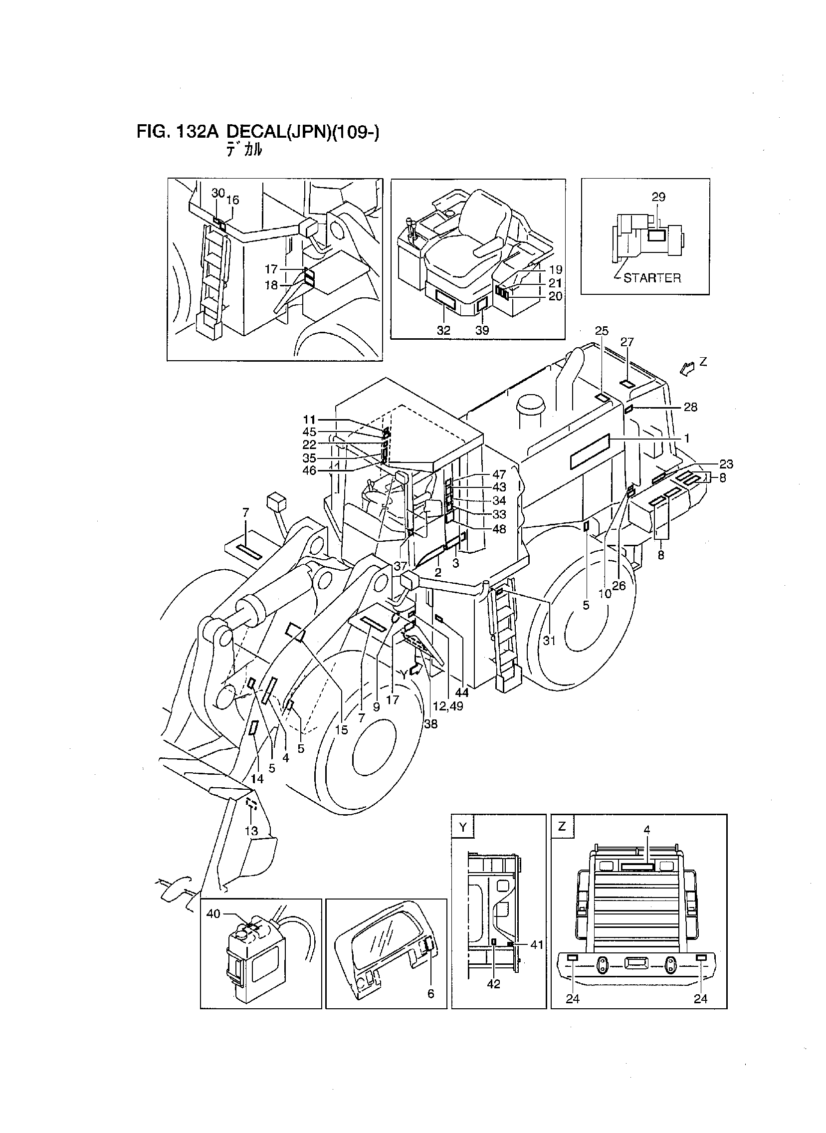 Схема Наклейка(JPN)(109-) HITACHI LX450-7