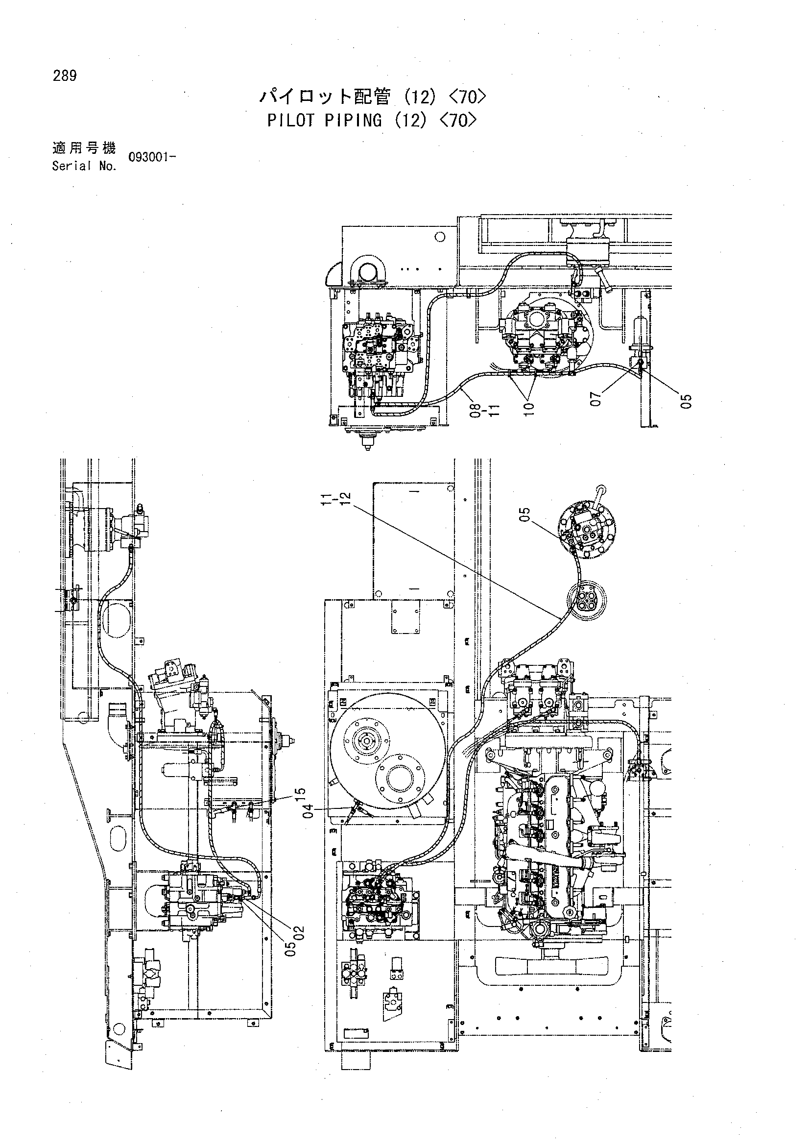 Схема Пилотные гидролинии (12) <70> HITACHI CHR70