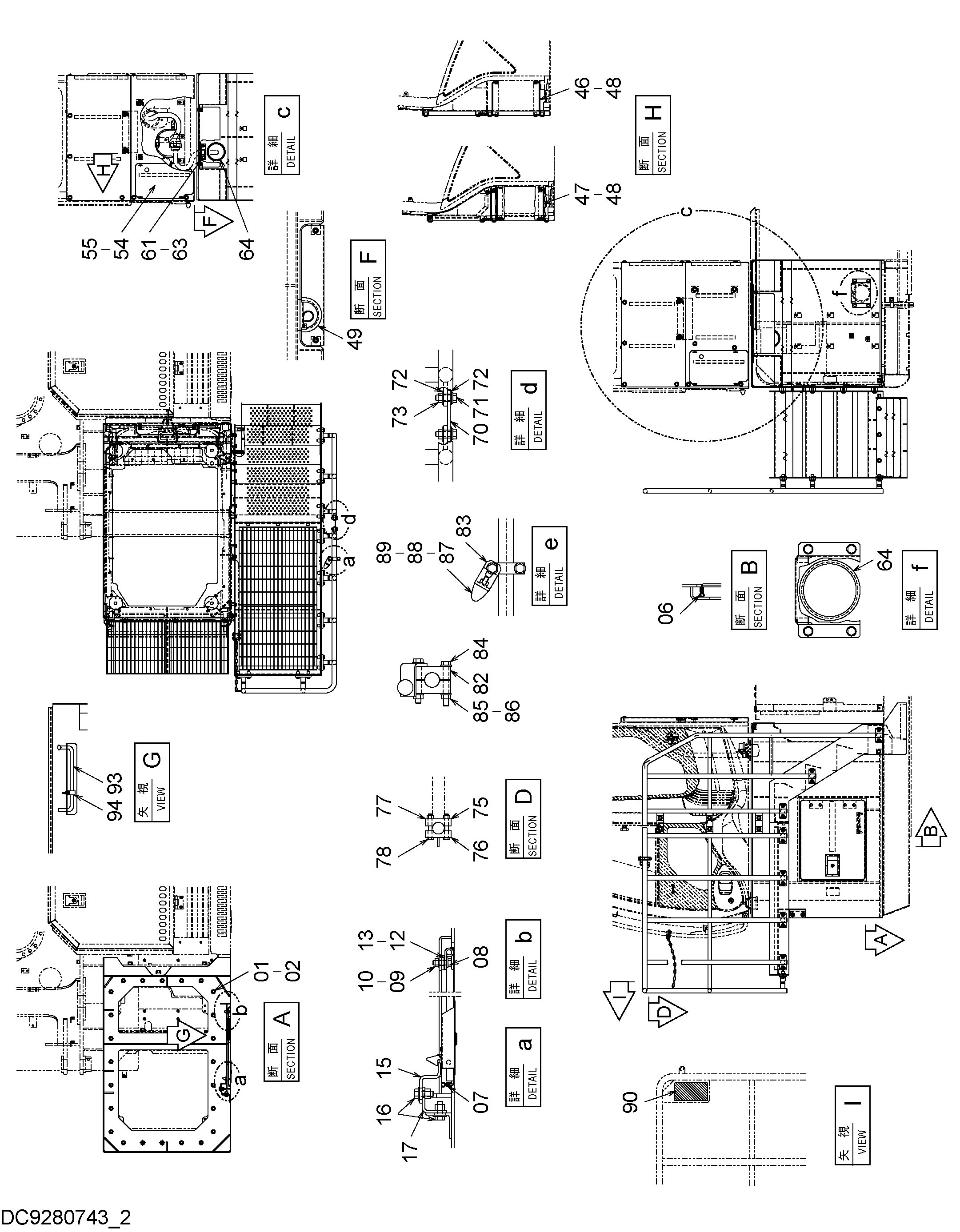 Схема Хигх-моунт кабина боковой ступень (1.0m)(2) HITACHI ZX225USR-3