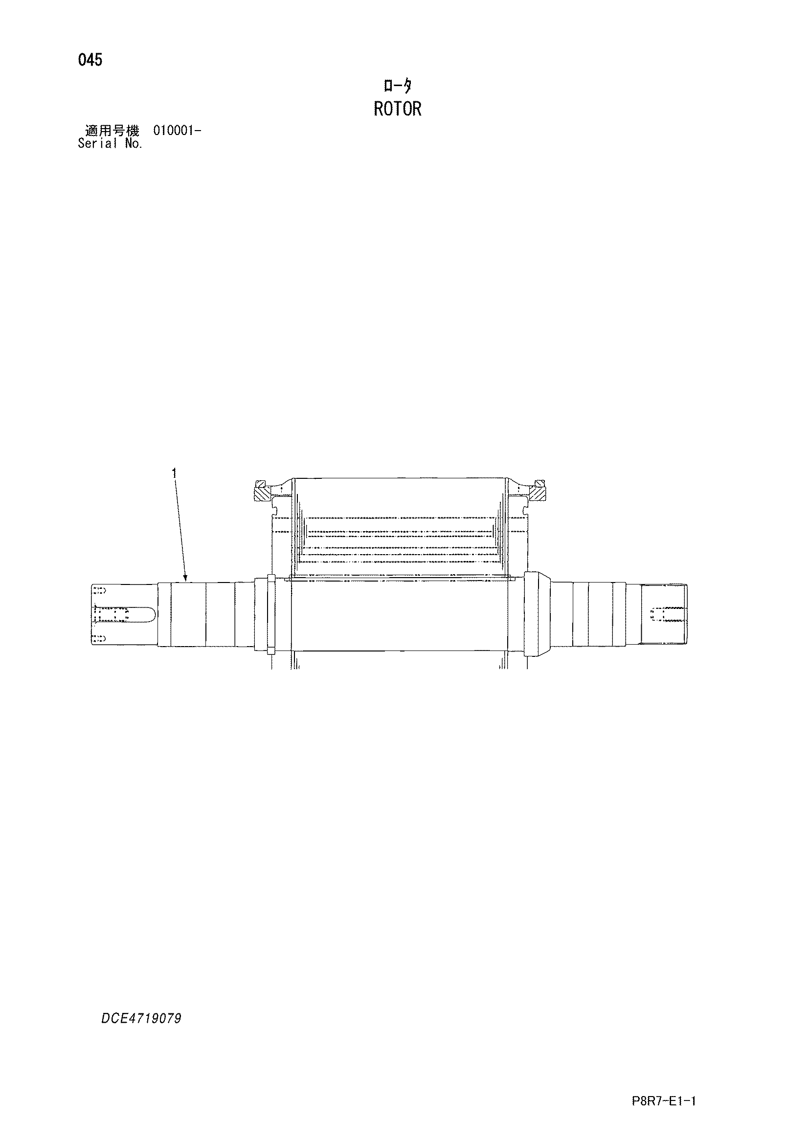 Схема Ротор HITACHI EH4000AC2