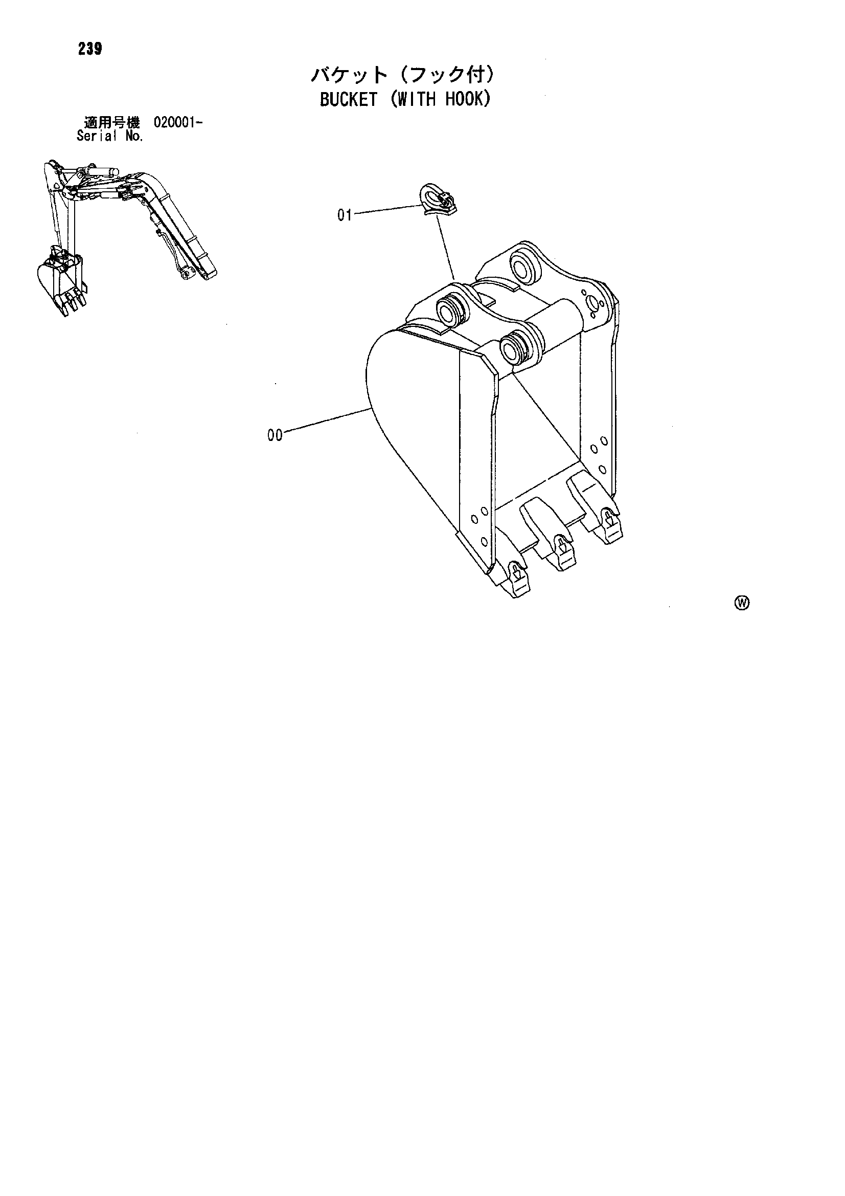 Схема Ковш (с крюк) HITACHI ZX30UR