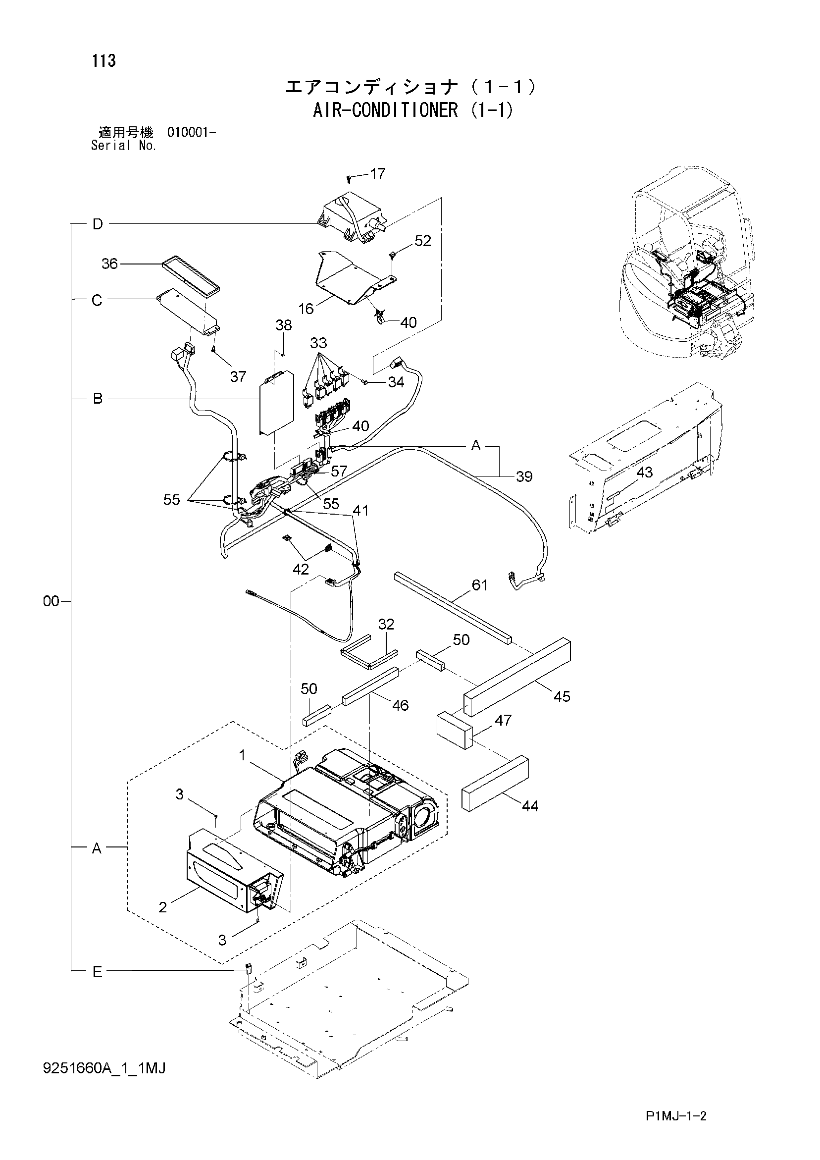Схема Кондиционер (1-1) HITACHI ZX27U-2