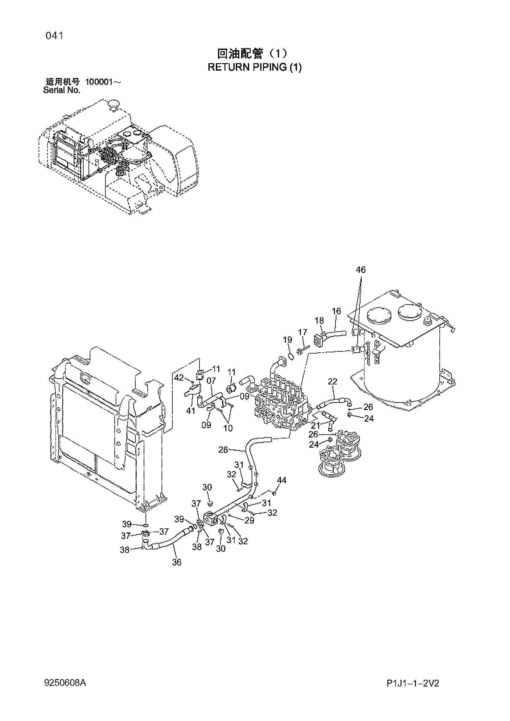 Схема Обратные трубопроводы (1) HITACHI ZX470H-3-HCMC