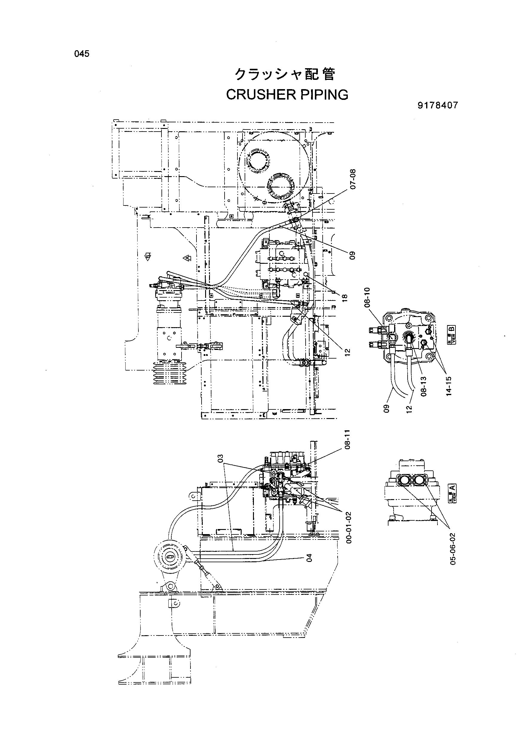 Схема Гидроножницы трубопроводы HITACHI HR420G-5