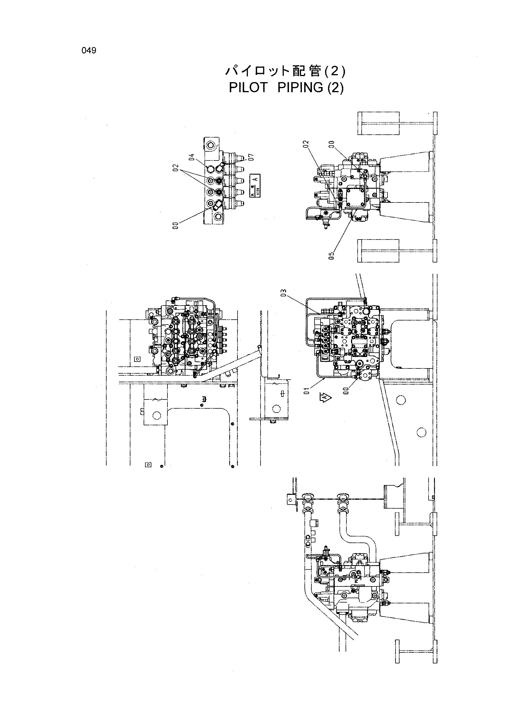 Схема Пилотные гидролинии (2) HITACHI HR1200SG