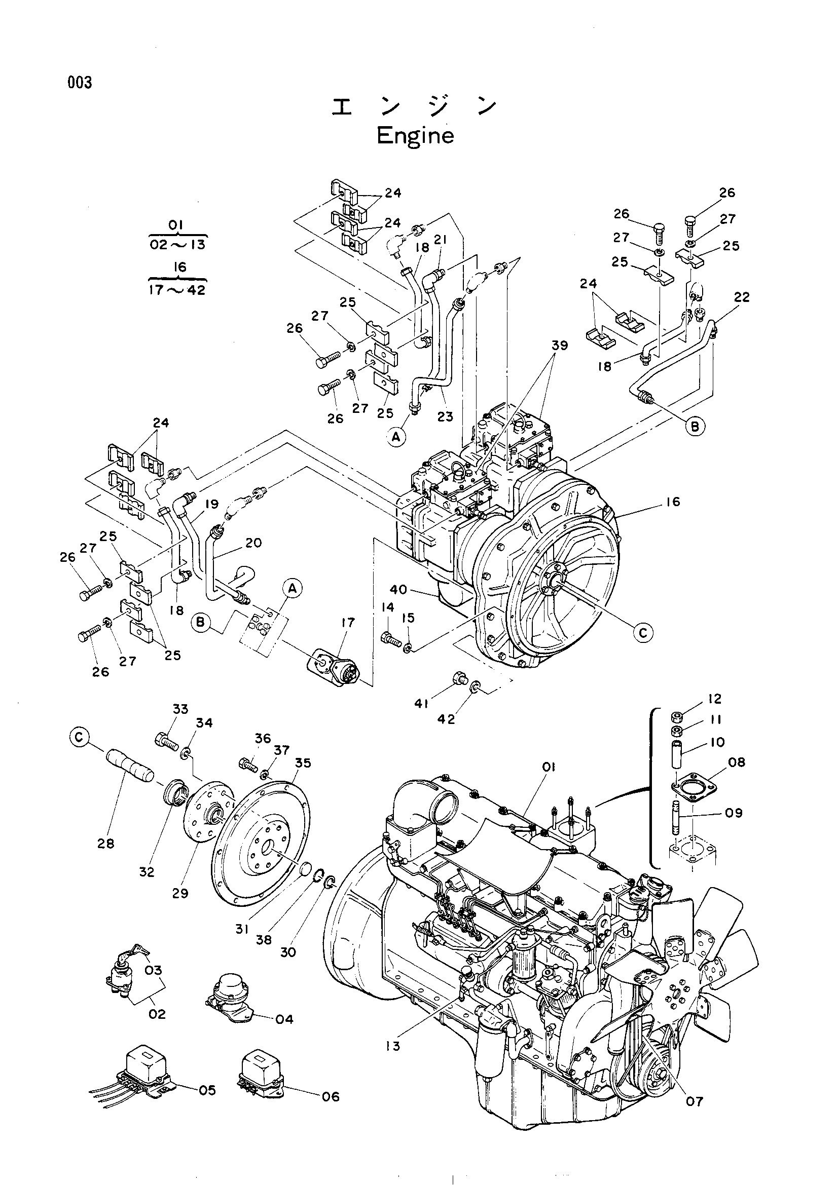 Схема Двигатель HITACHI UH261
