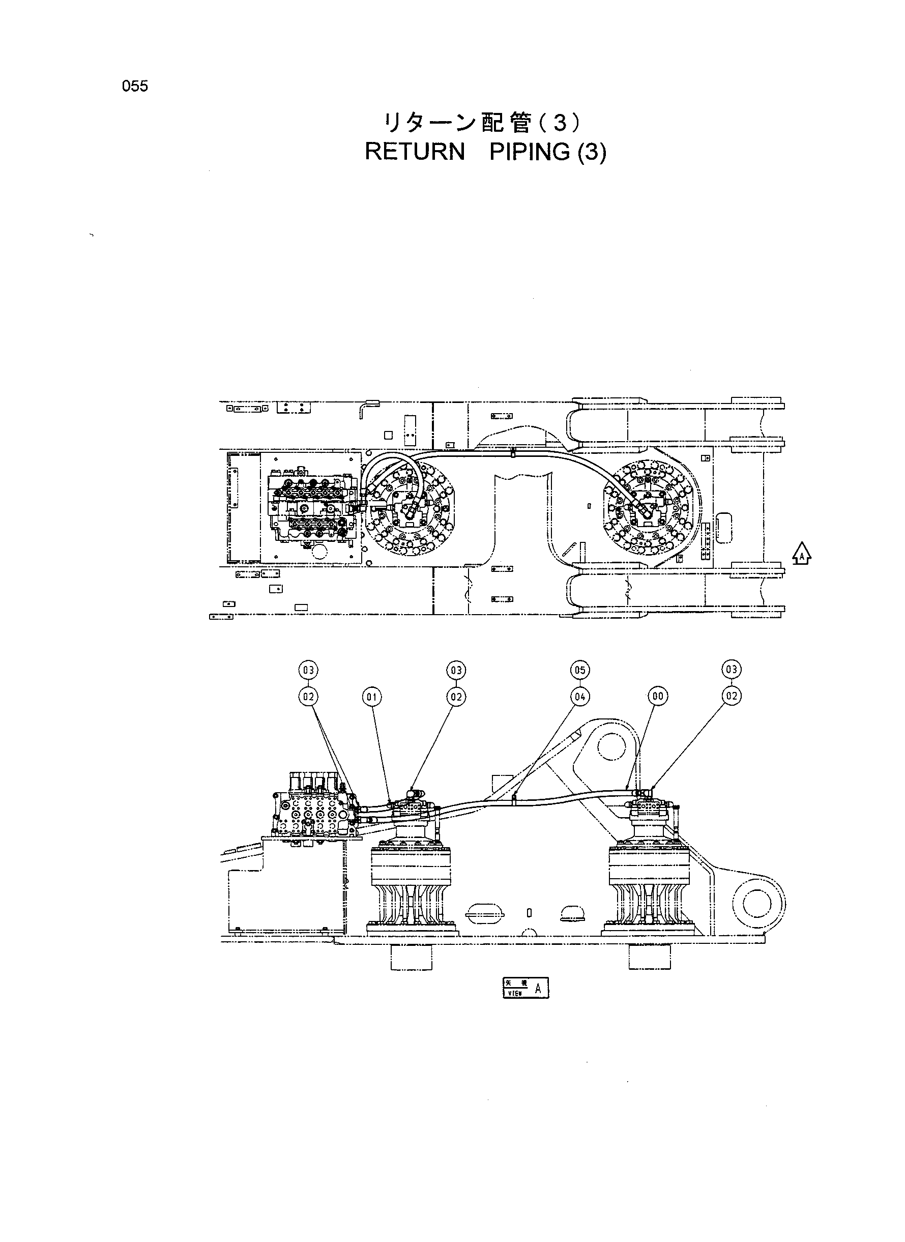 Схема Обратные трубопроводы (3) HITACHI EX1200-5