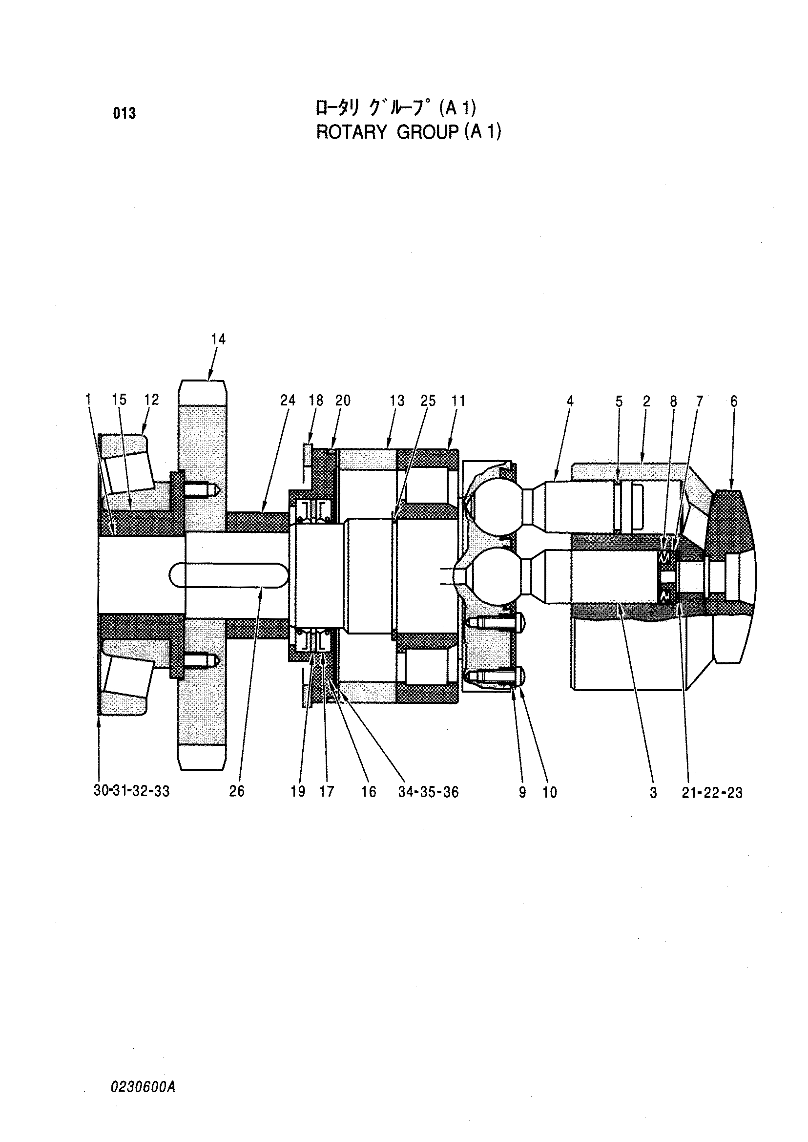 Схема Поворотный группа (A1) HITACHI KH150-3