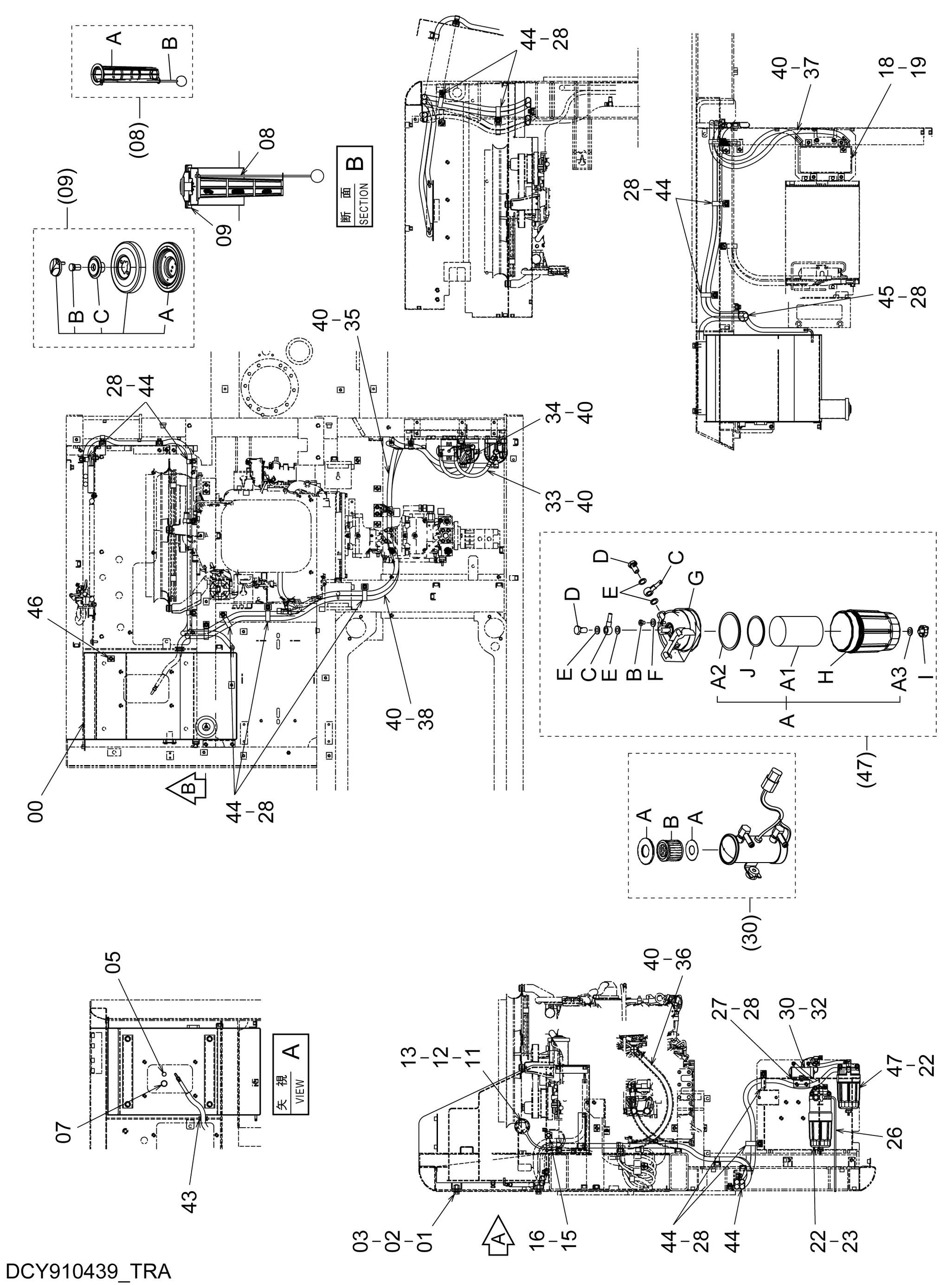 Схема Топливный бак HITACHI EG65R-3