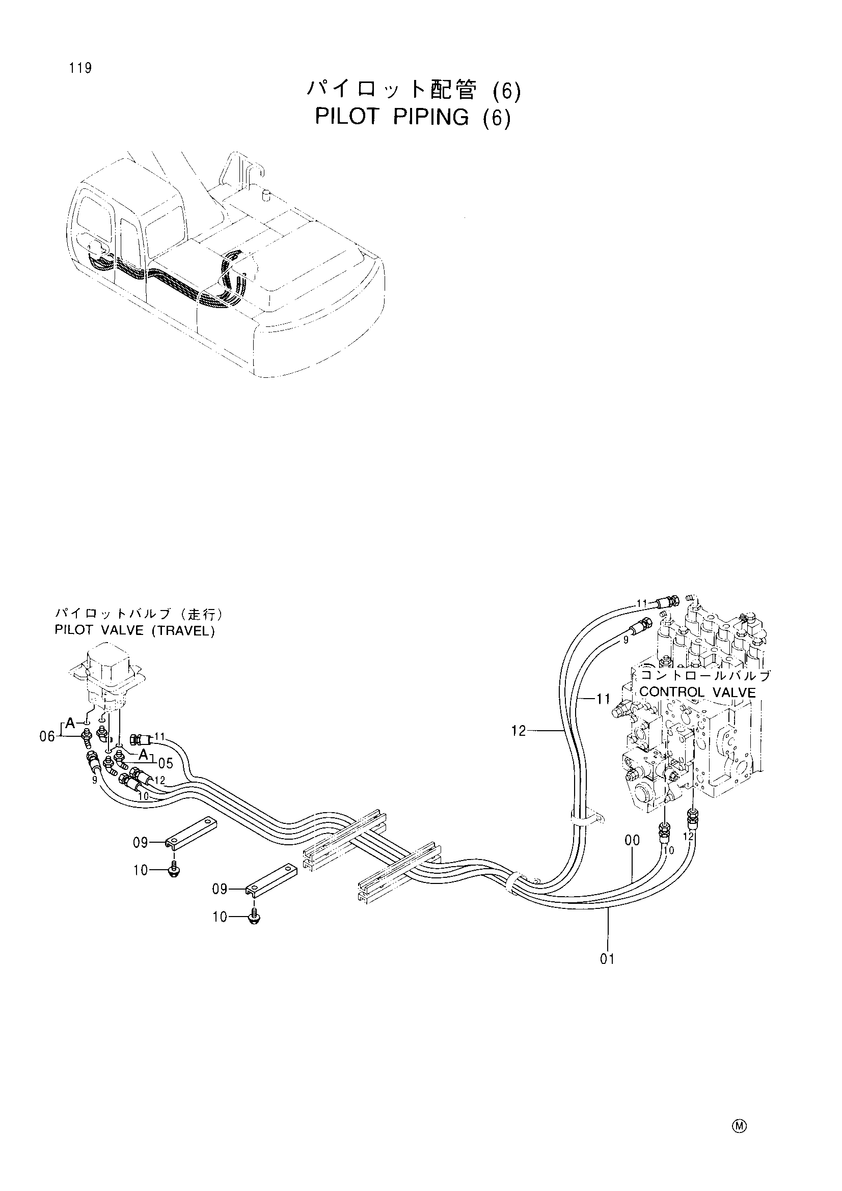 Схема Пилотный трубопроводы (6) HITACHI EX350H-5