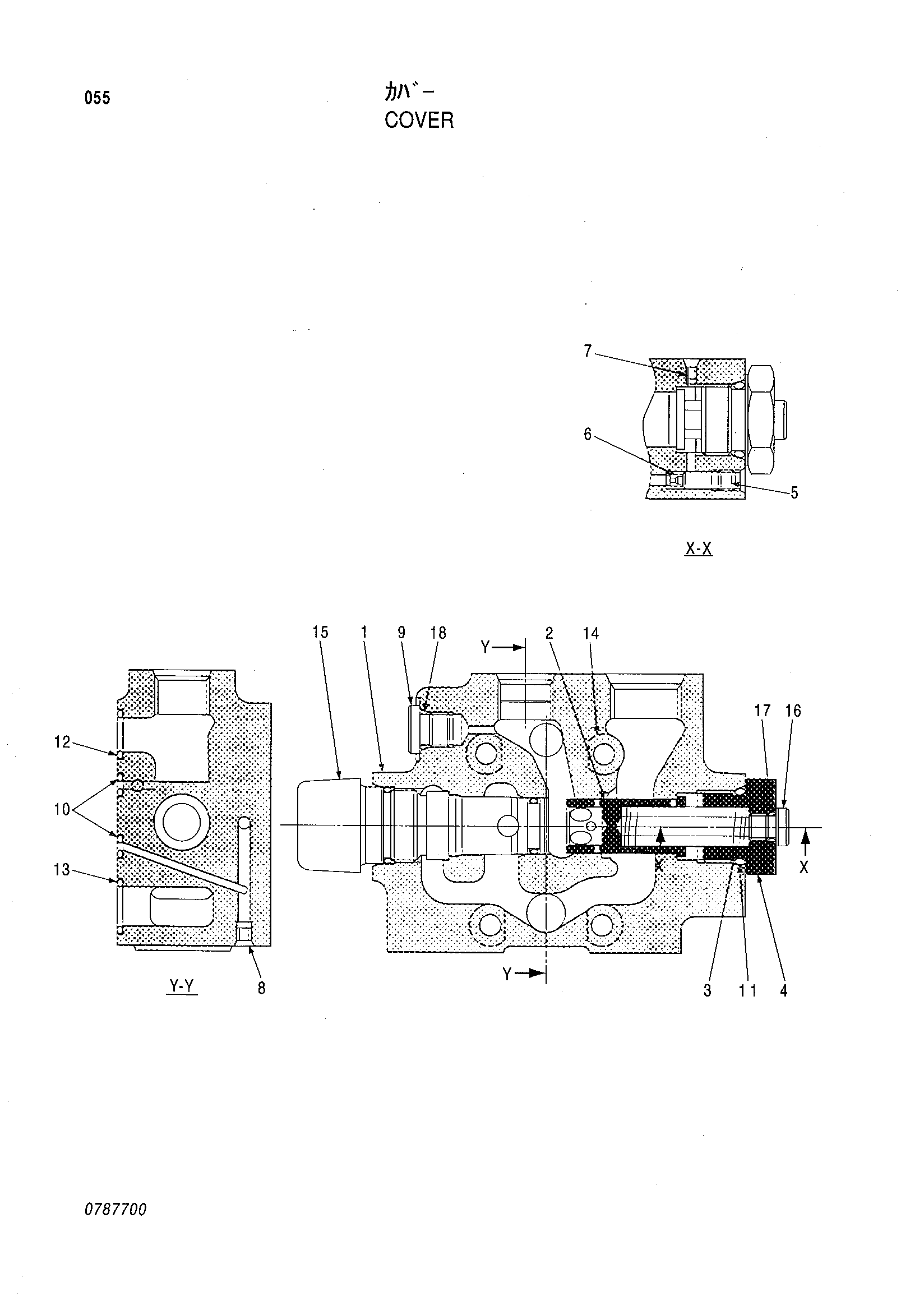 Схема Крышка HITACHI RX2300