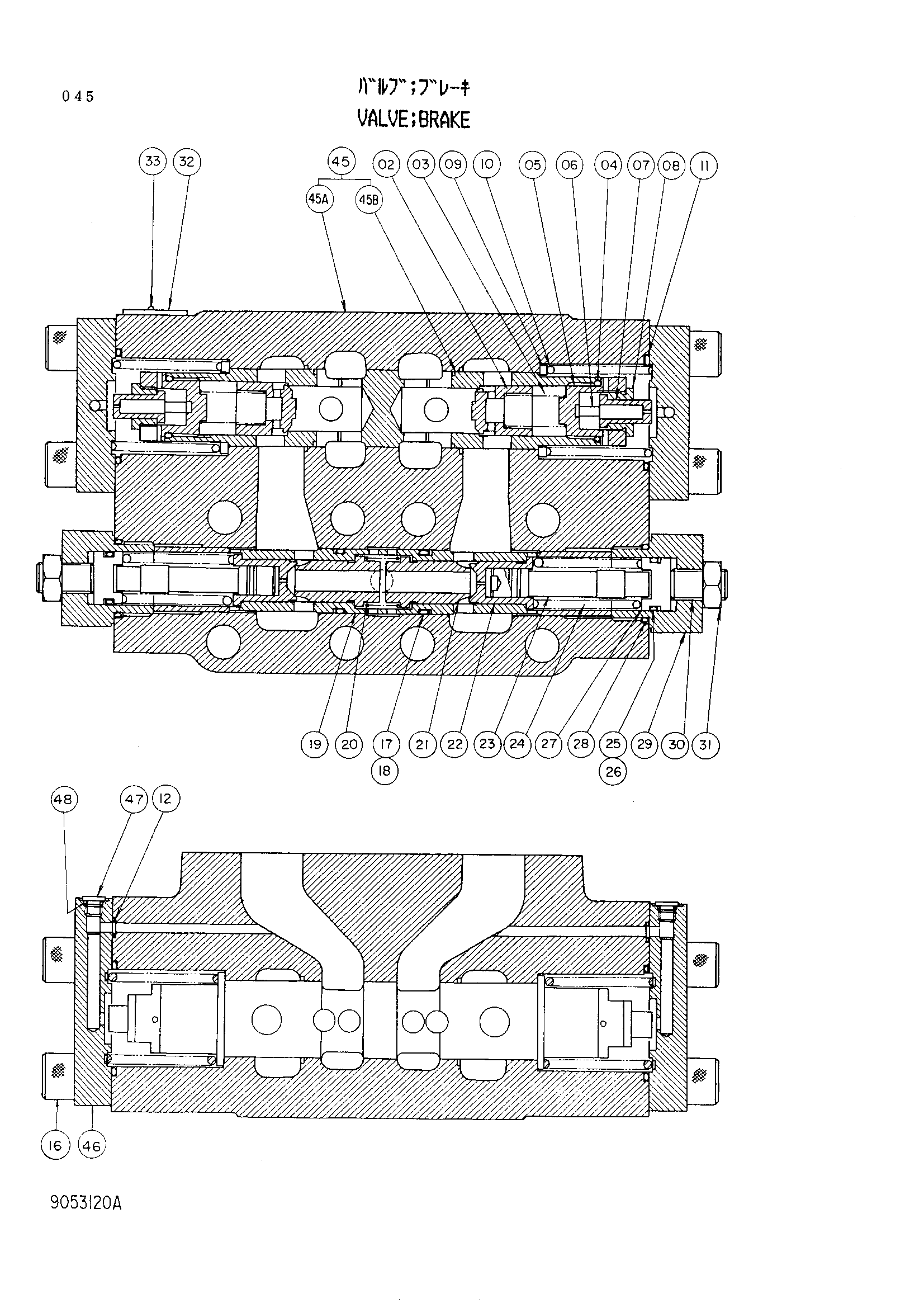 Схема Тормозной клапан HITACHI EX1000
