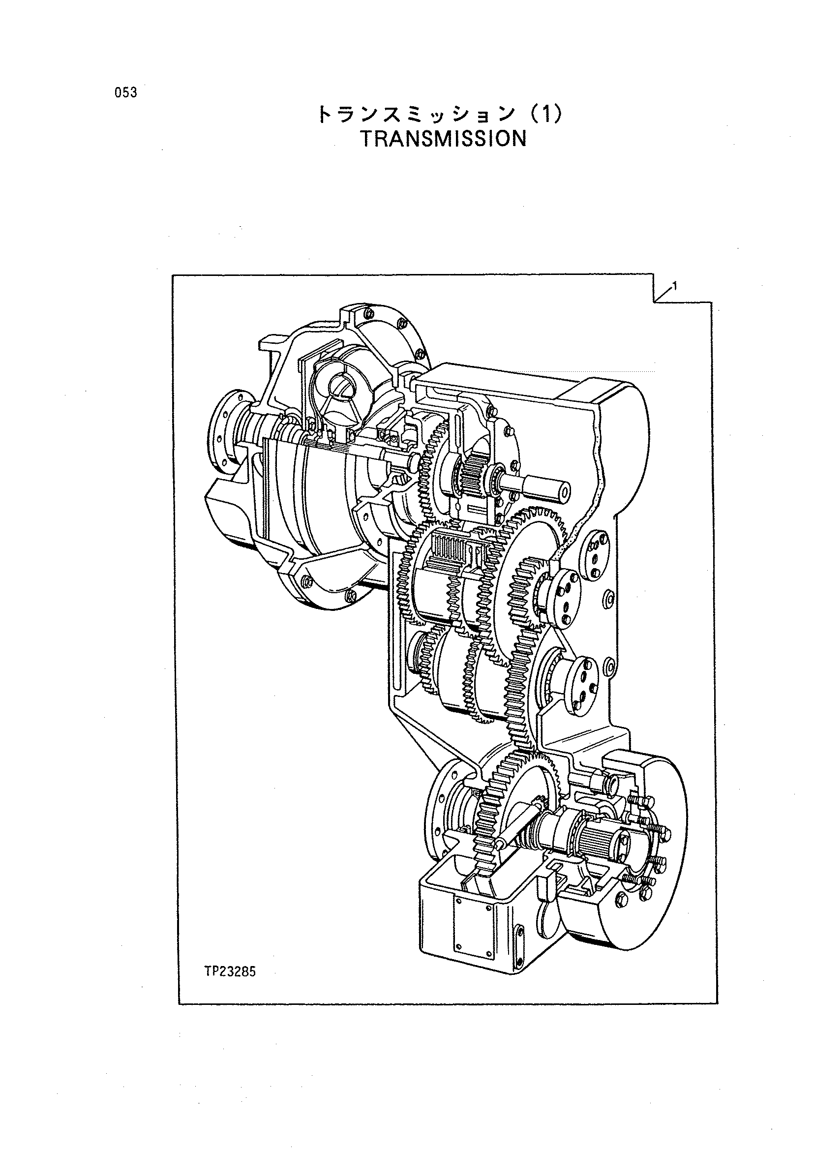 Схема Трансмиссия HITACHI LX100-2