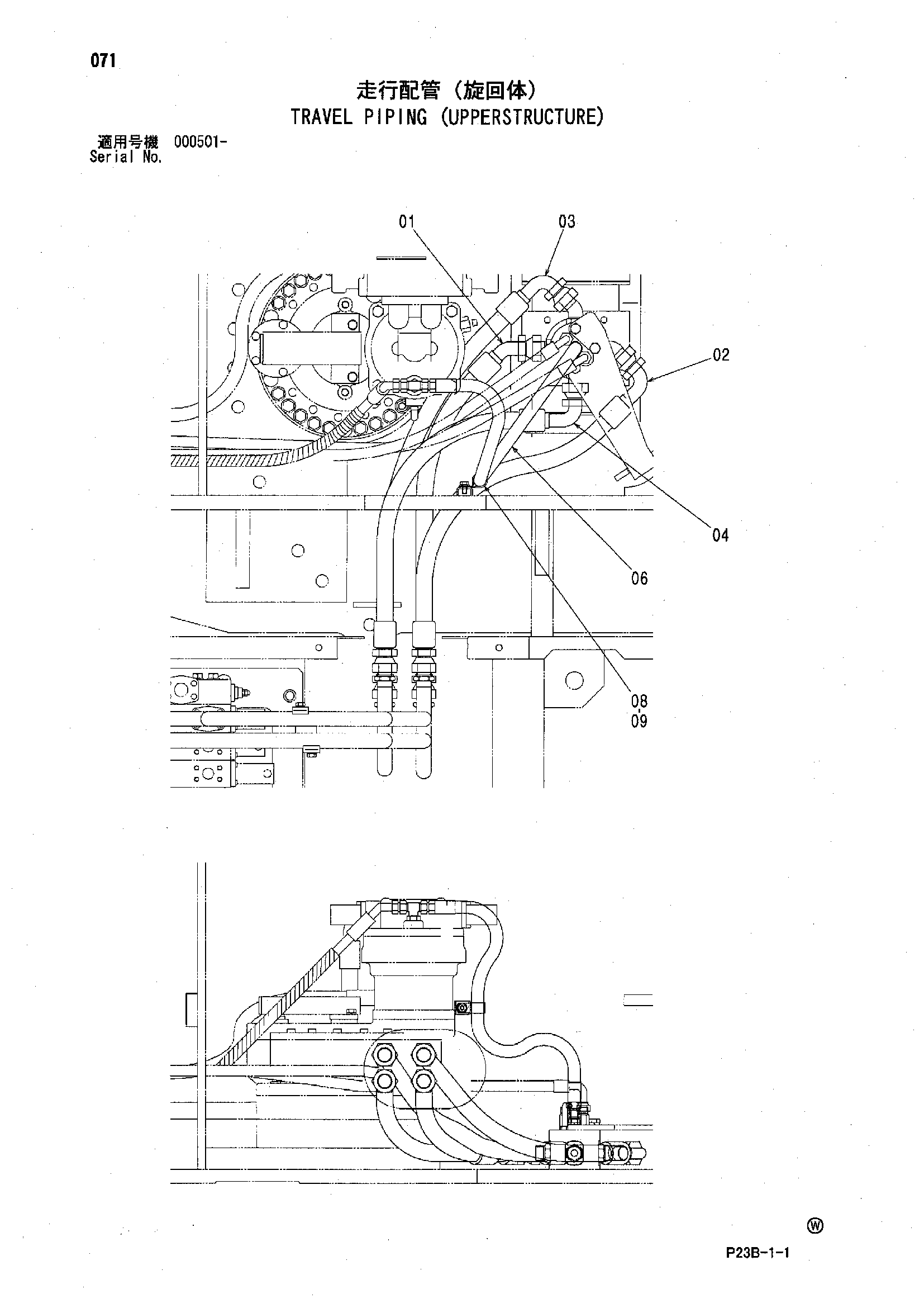 Схема Гидролинии хода (верхняя платформа) HITACHI SCX400T