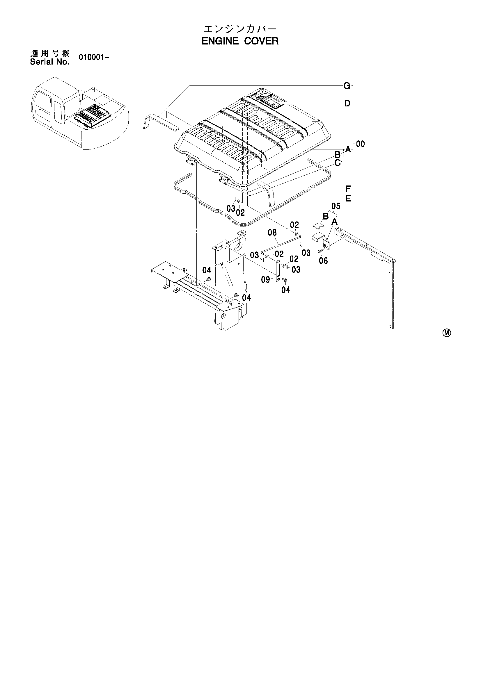 Схема Крышка двигателя HITACHI ZX110