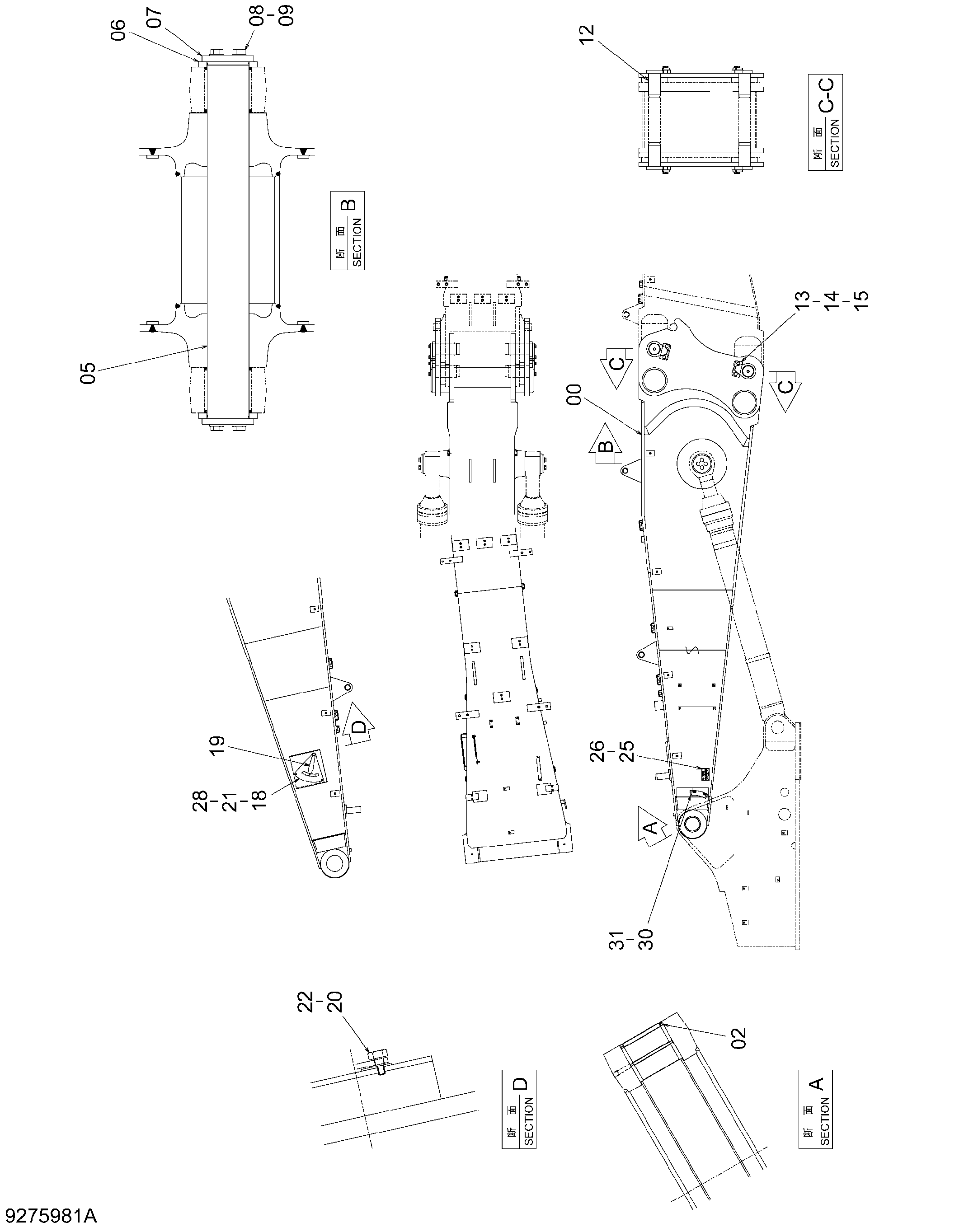 Схема Нижний стрела 4.1m HITACHI ZX470H-3