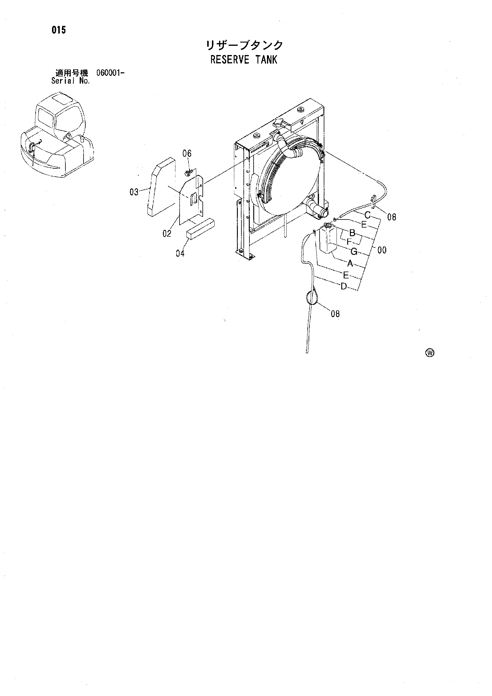 Схема Расширительный бачок HITACHI ZX80SB-HCME