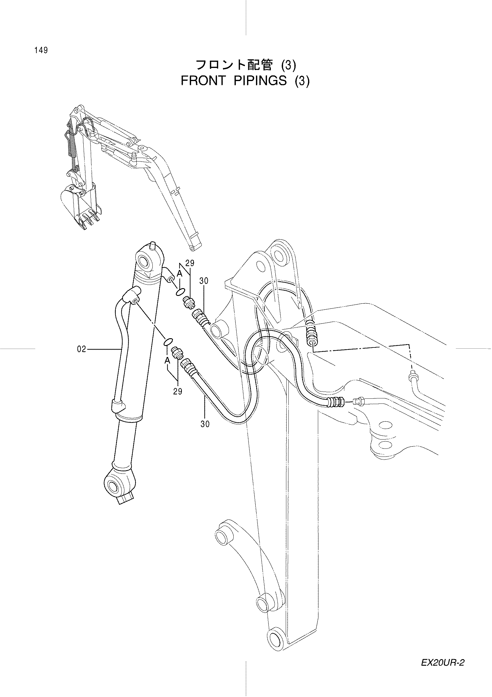 Схема Передний трубопроводы (3) HITACHI EX20UR-2