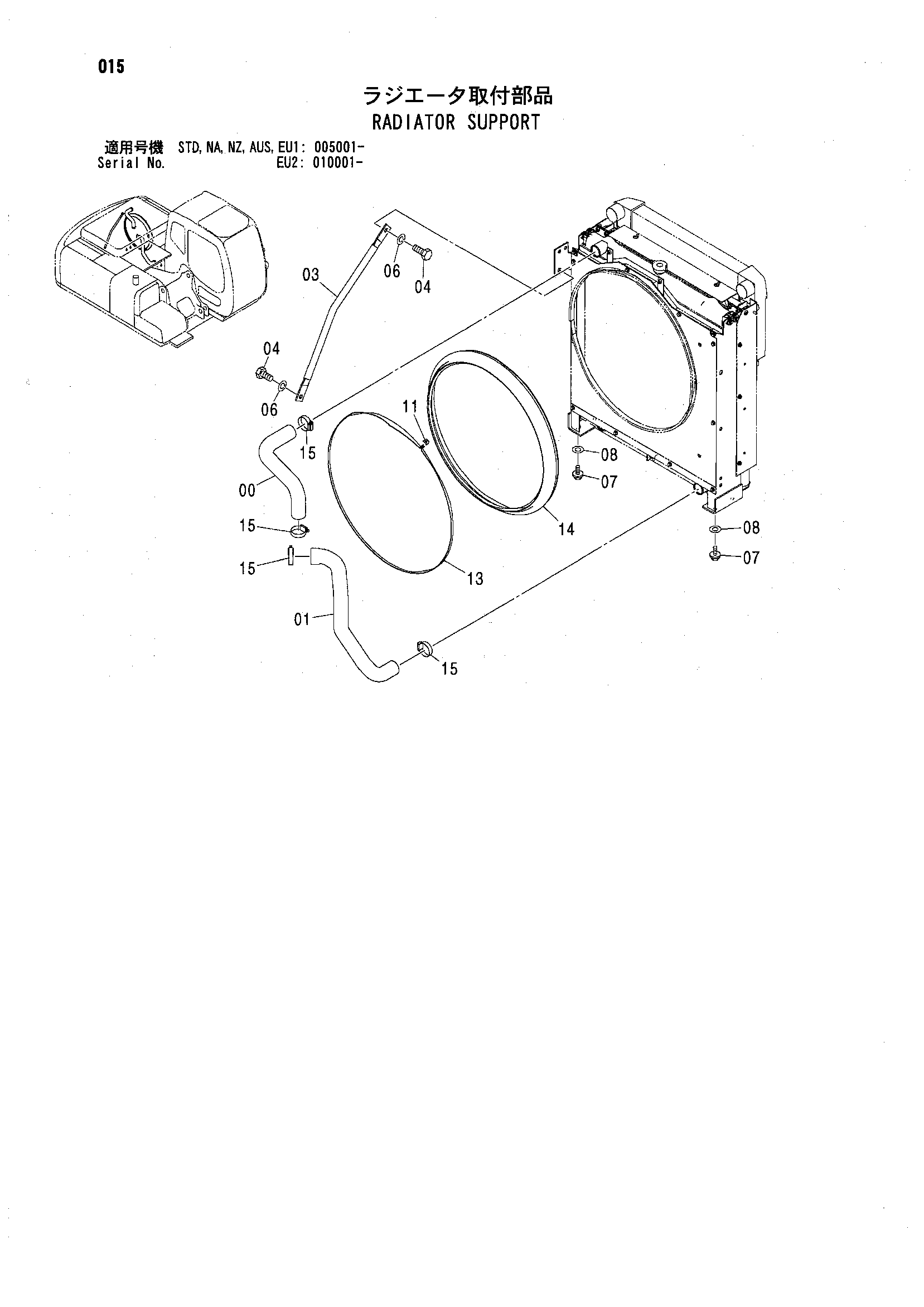 Схема Опора радиатора HITACHI ZX160