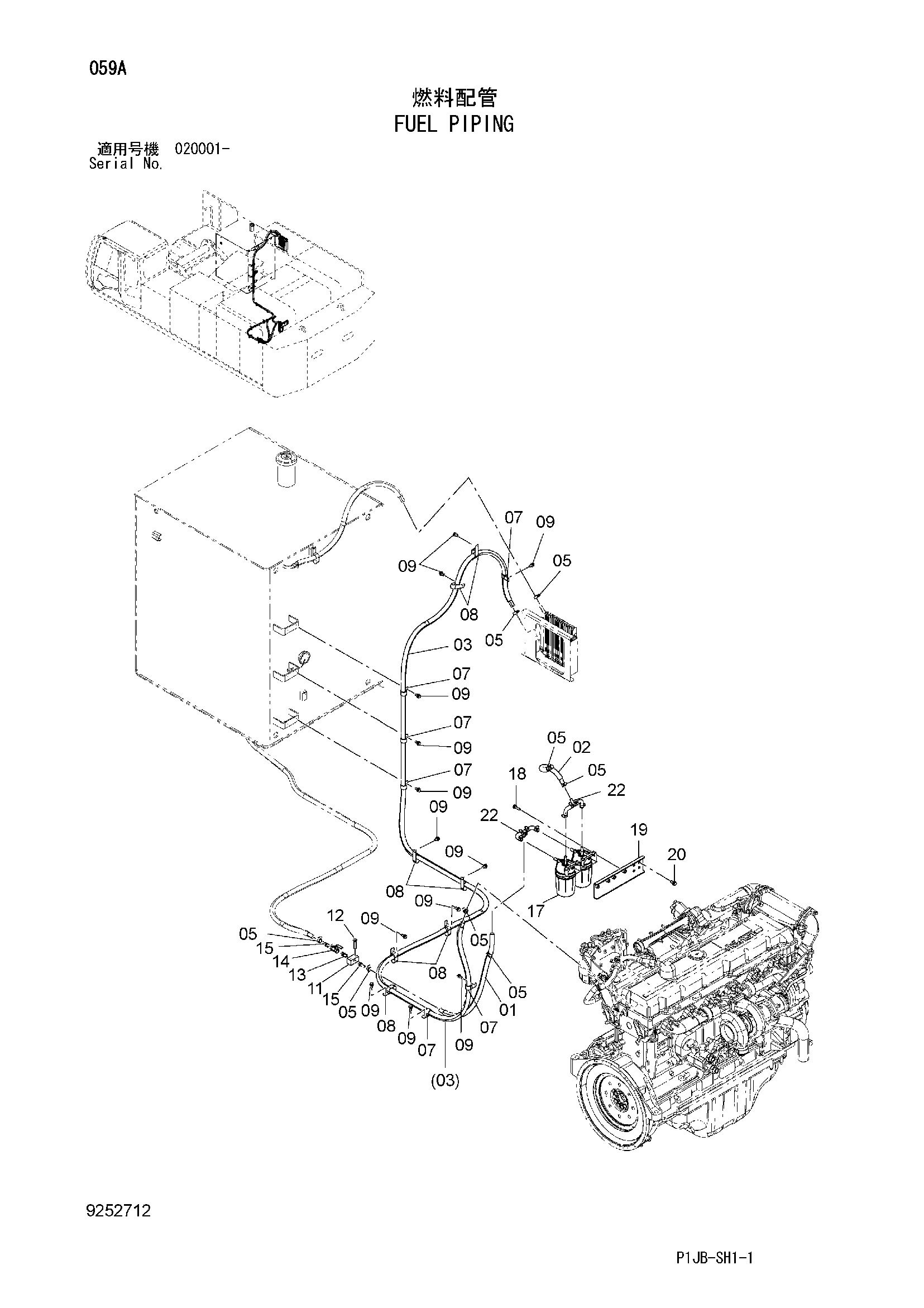 Схема Топливные трубопроводы HITACHI TL1100-3