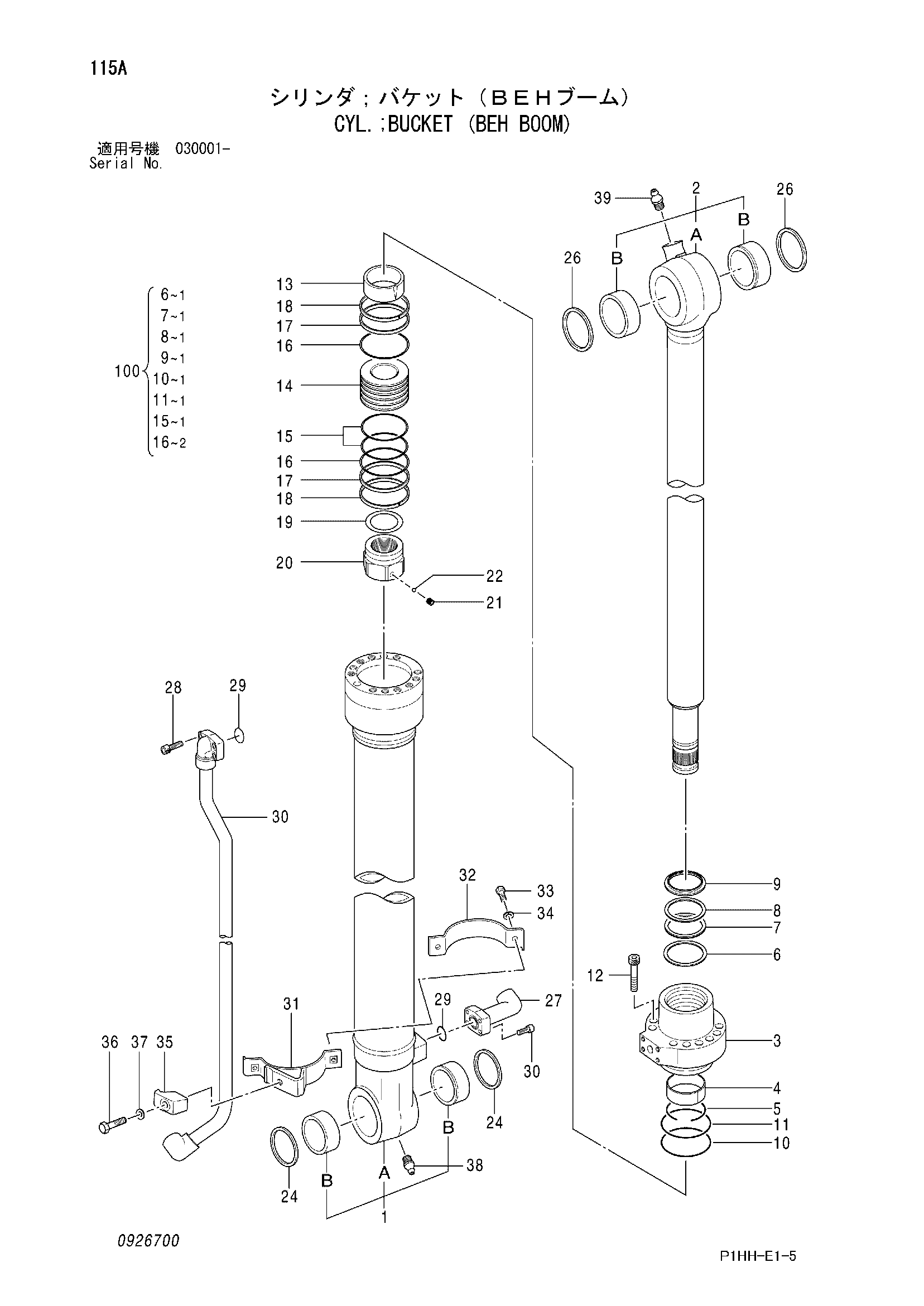 Схема Гидроцилиндр ковша (BEH стрела) HITACHI ZX330