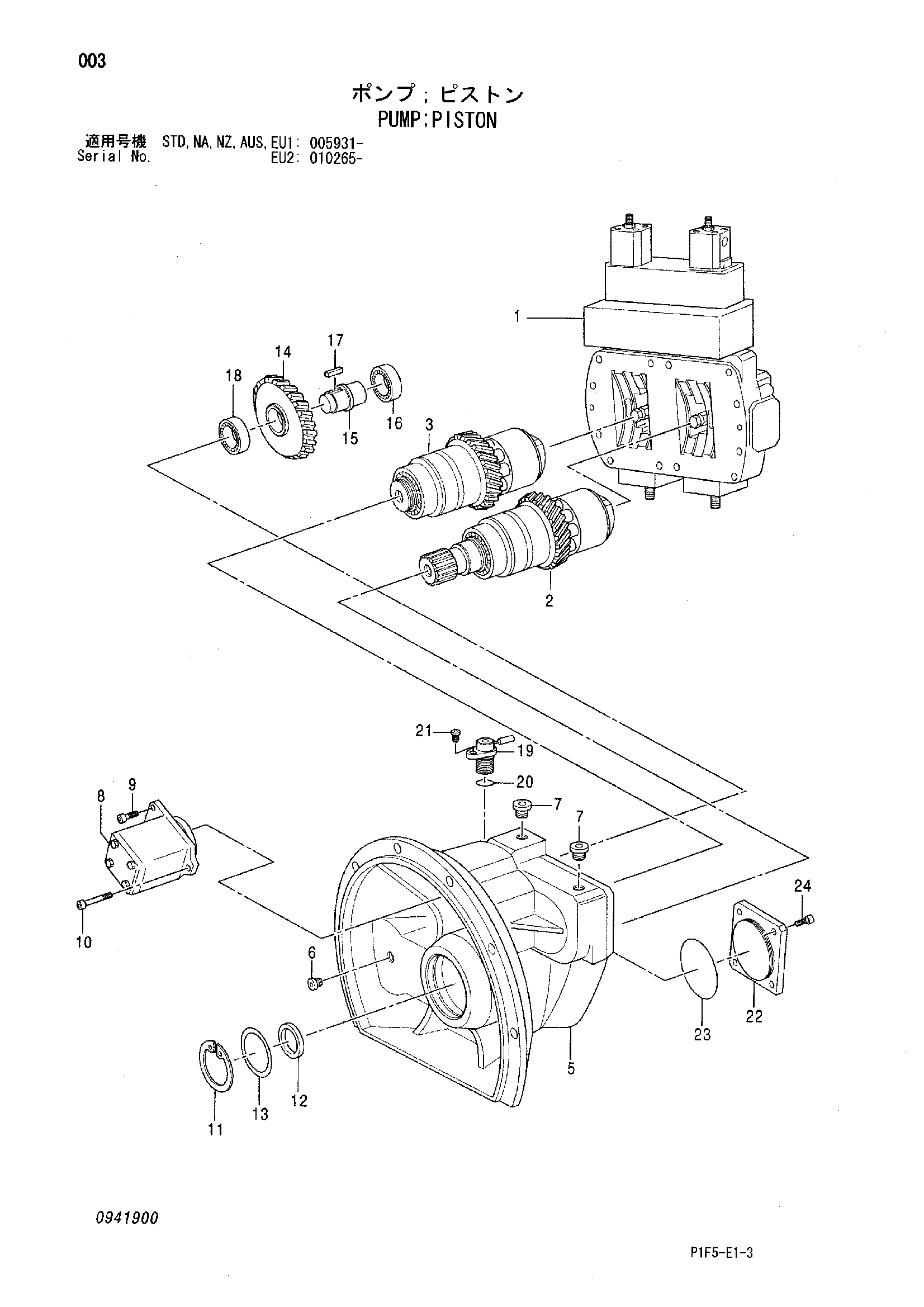 Схема Поршневой насос HITACHI ZX180LC-AMS