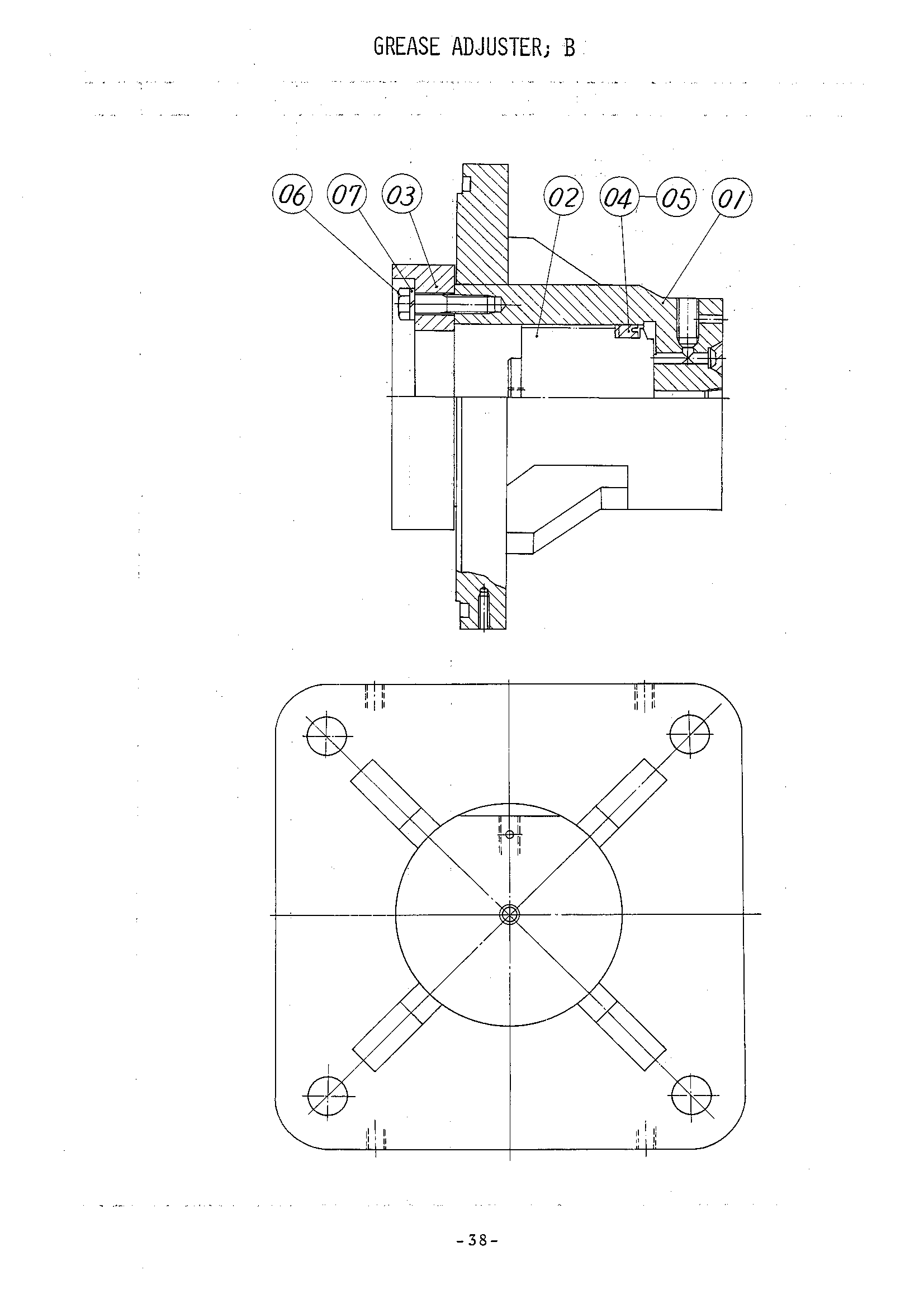 Схема Механизм натяжения (B) HITACHI UH20