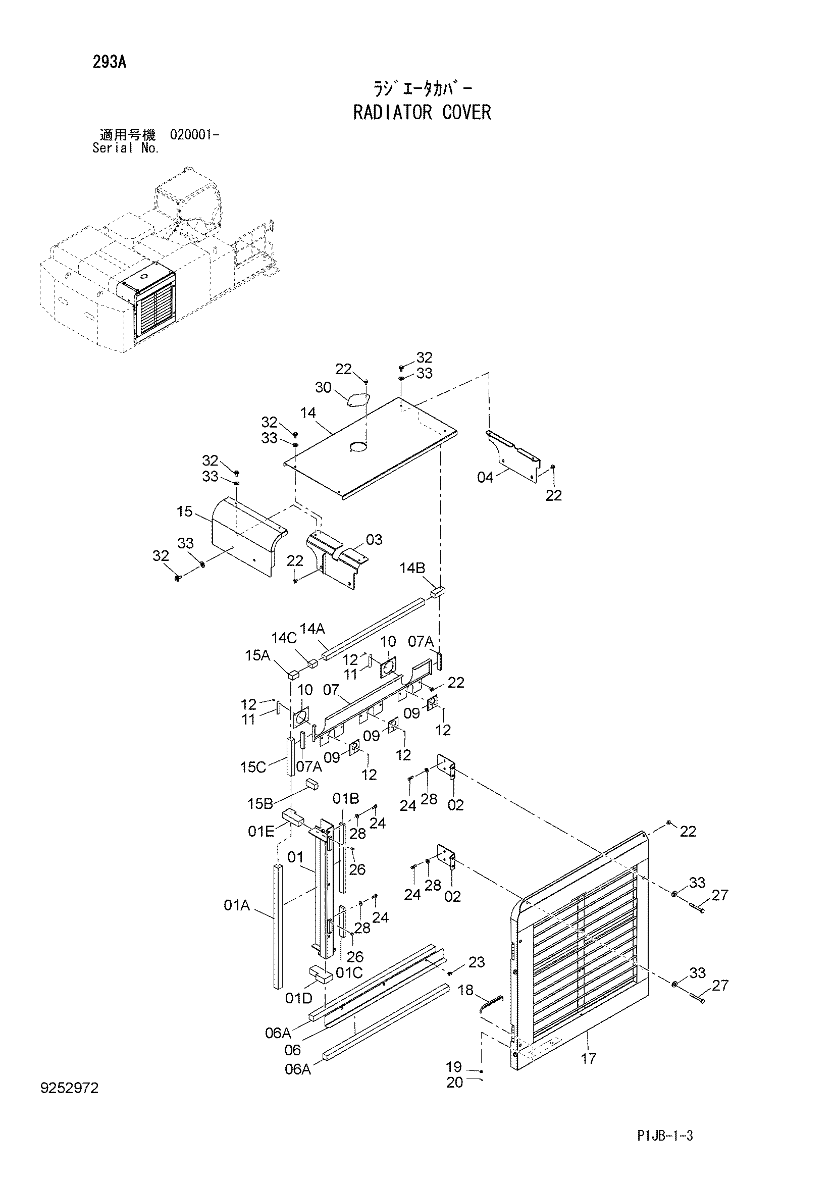 Схема Радиатор крышка HITACHI ZX850-3