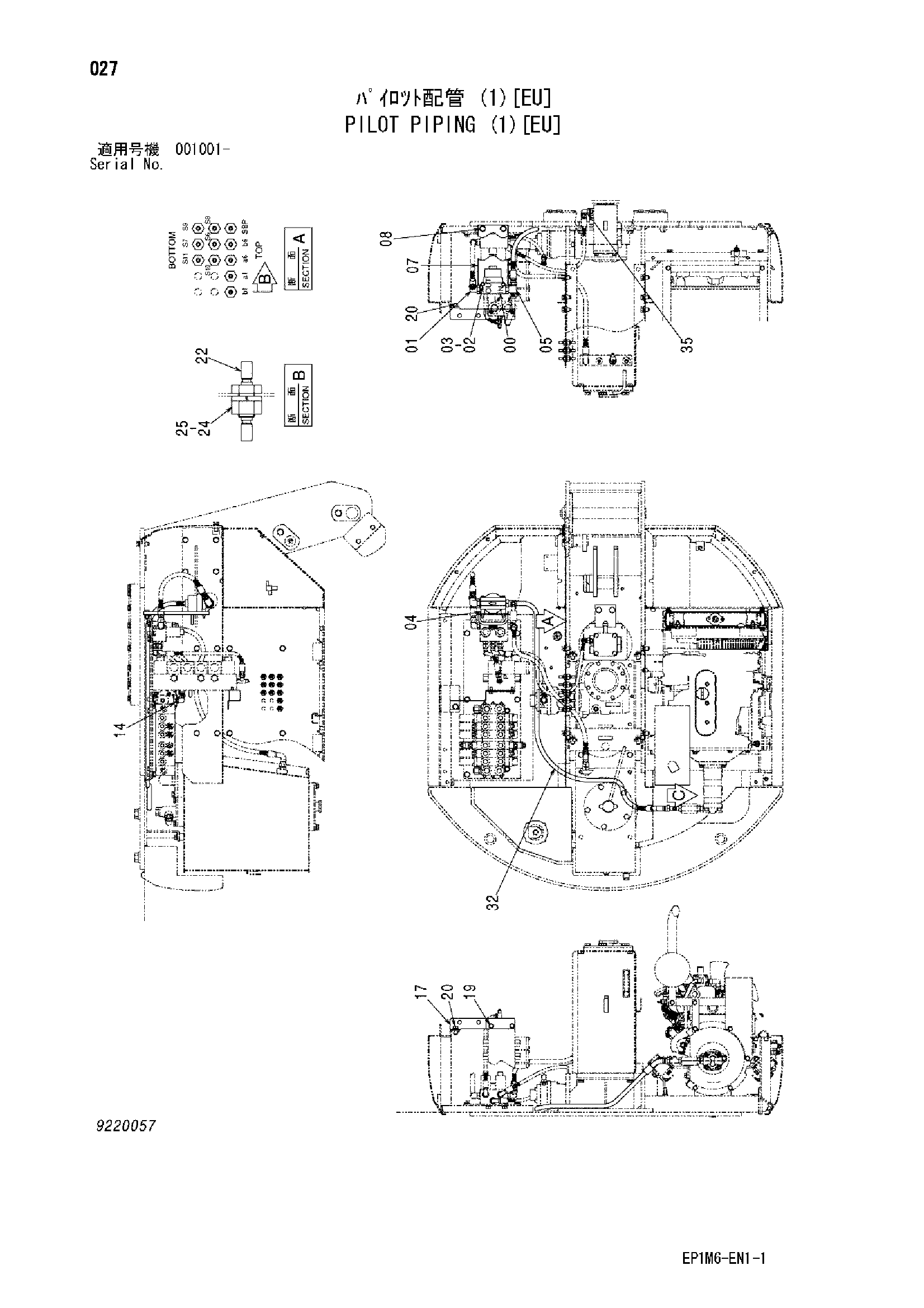Схема Пилотные гидролинии (1)[EU] HITACHI HX64B-2