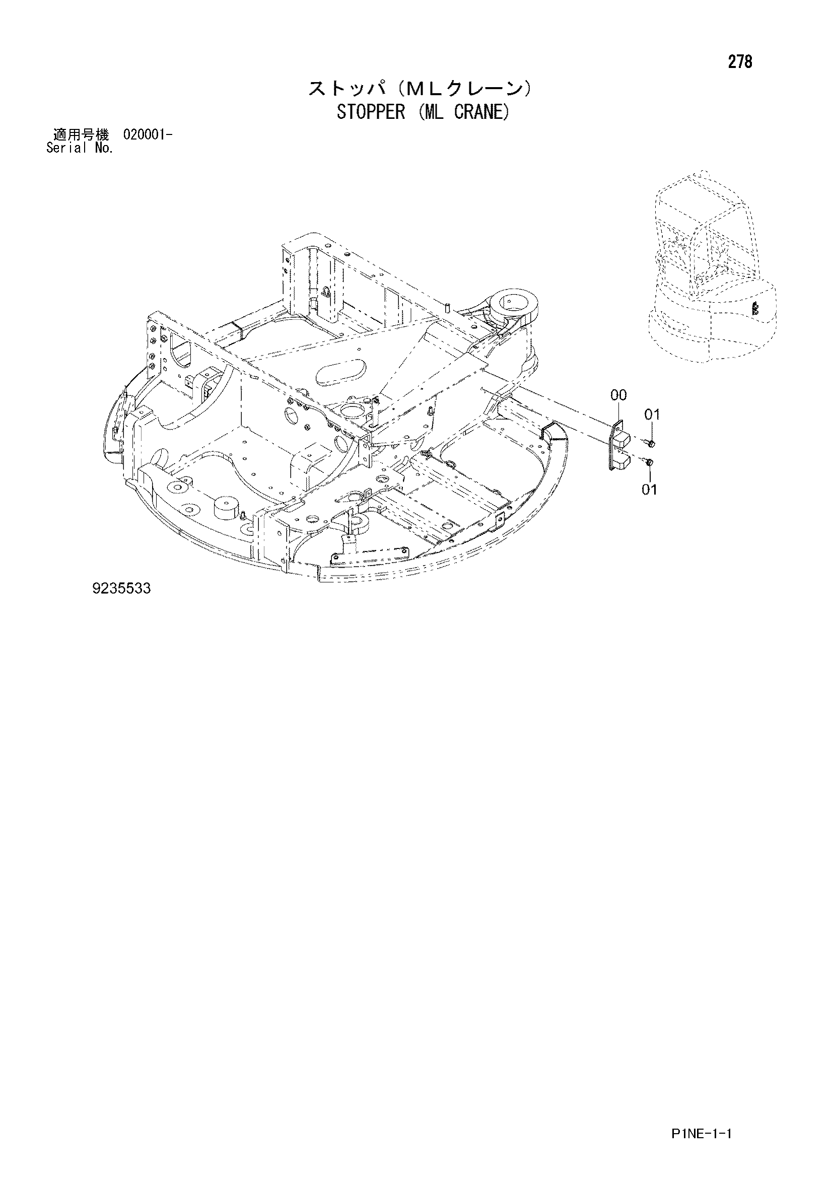 Схема Ограничитель (ML кран) HITACHI ZX30U-3