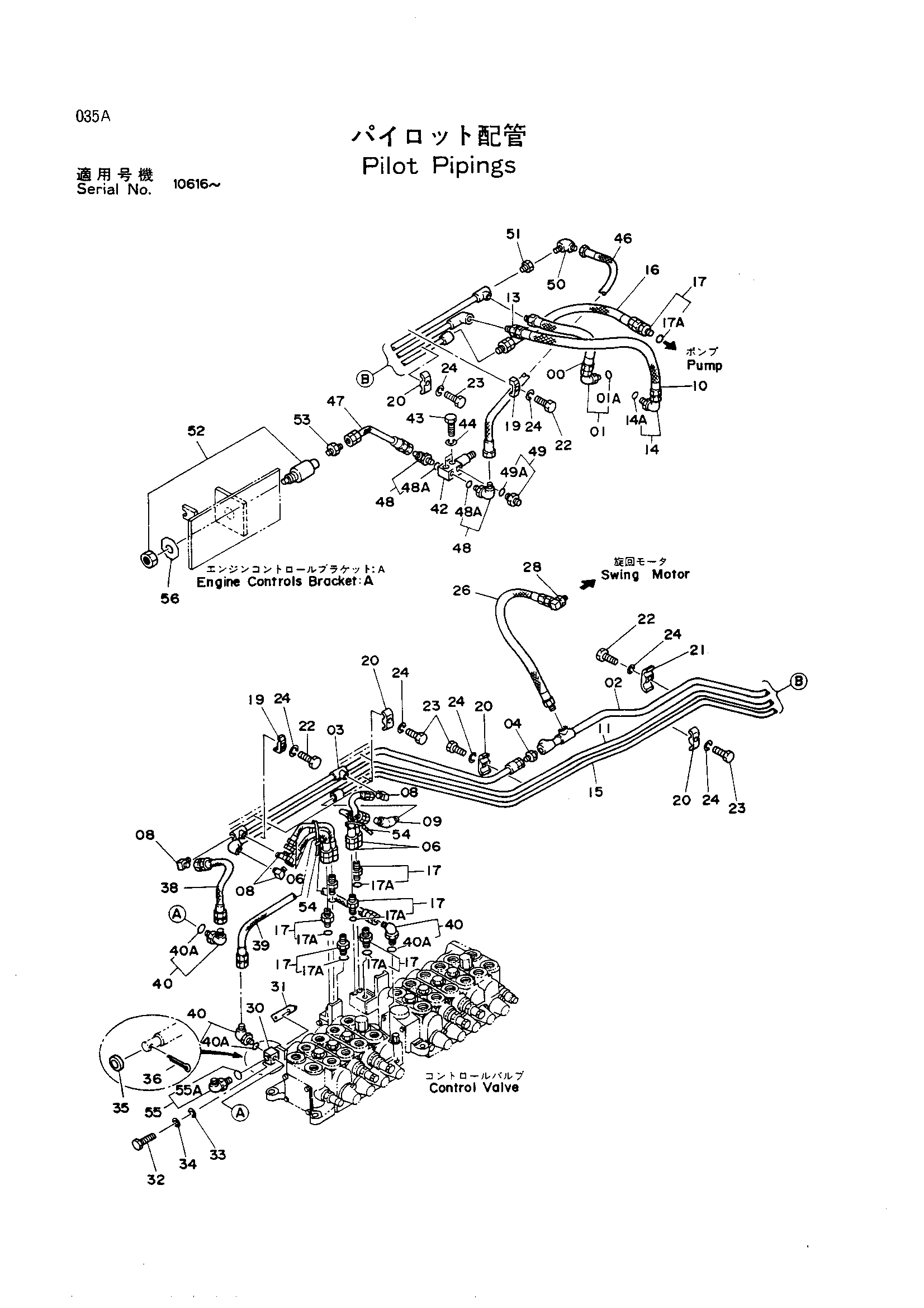 Схема Пилотные гидролинии HITACHI UH063
