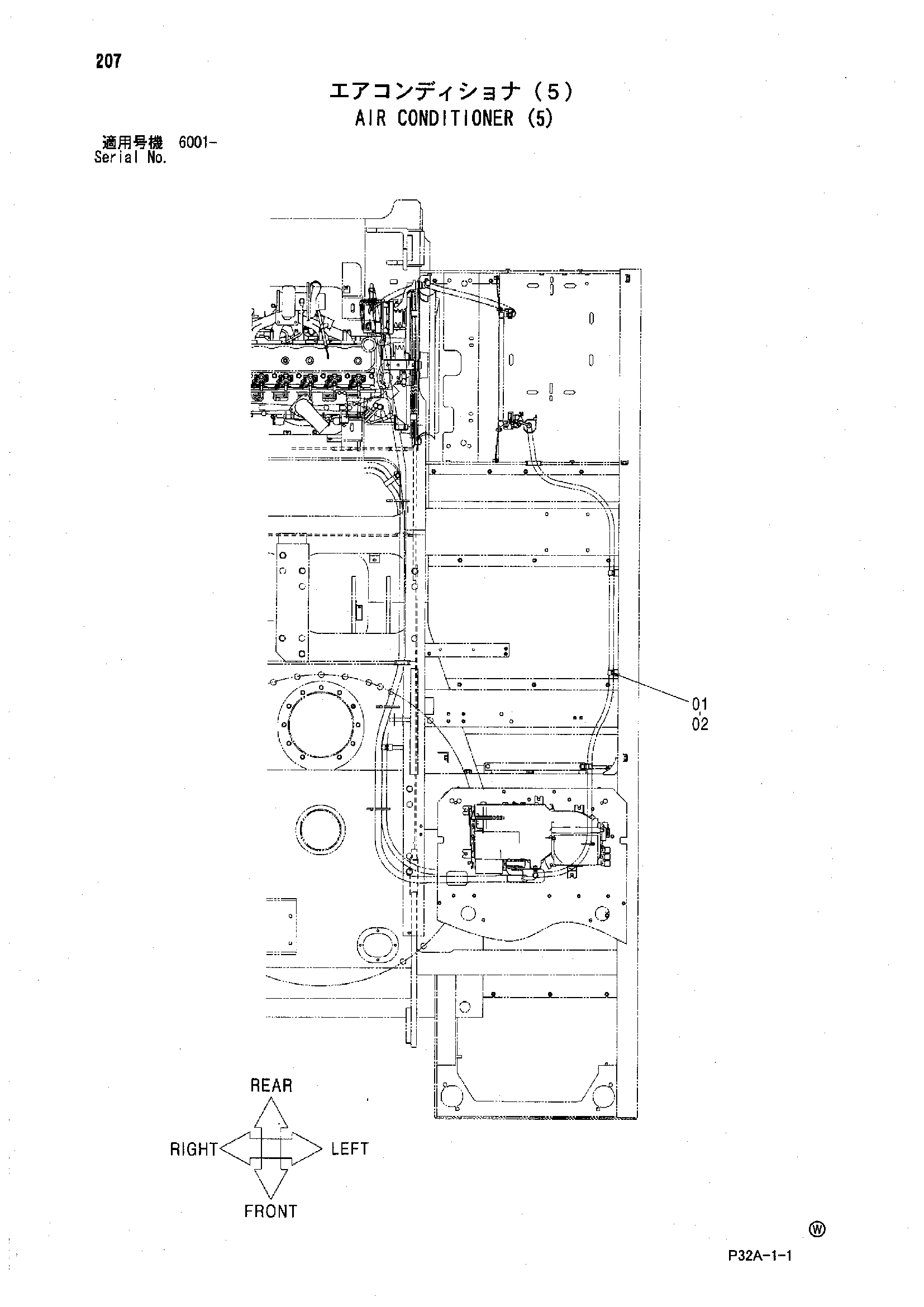 Схема Кондиционер (5) HITACHI UCX300