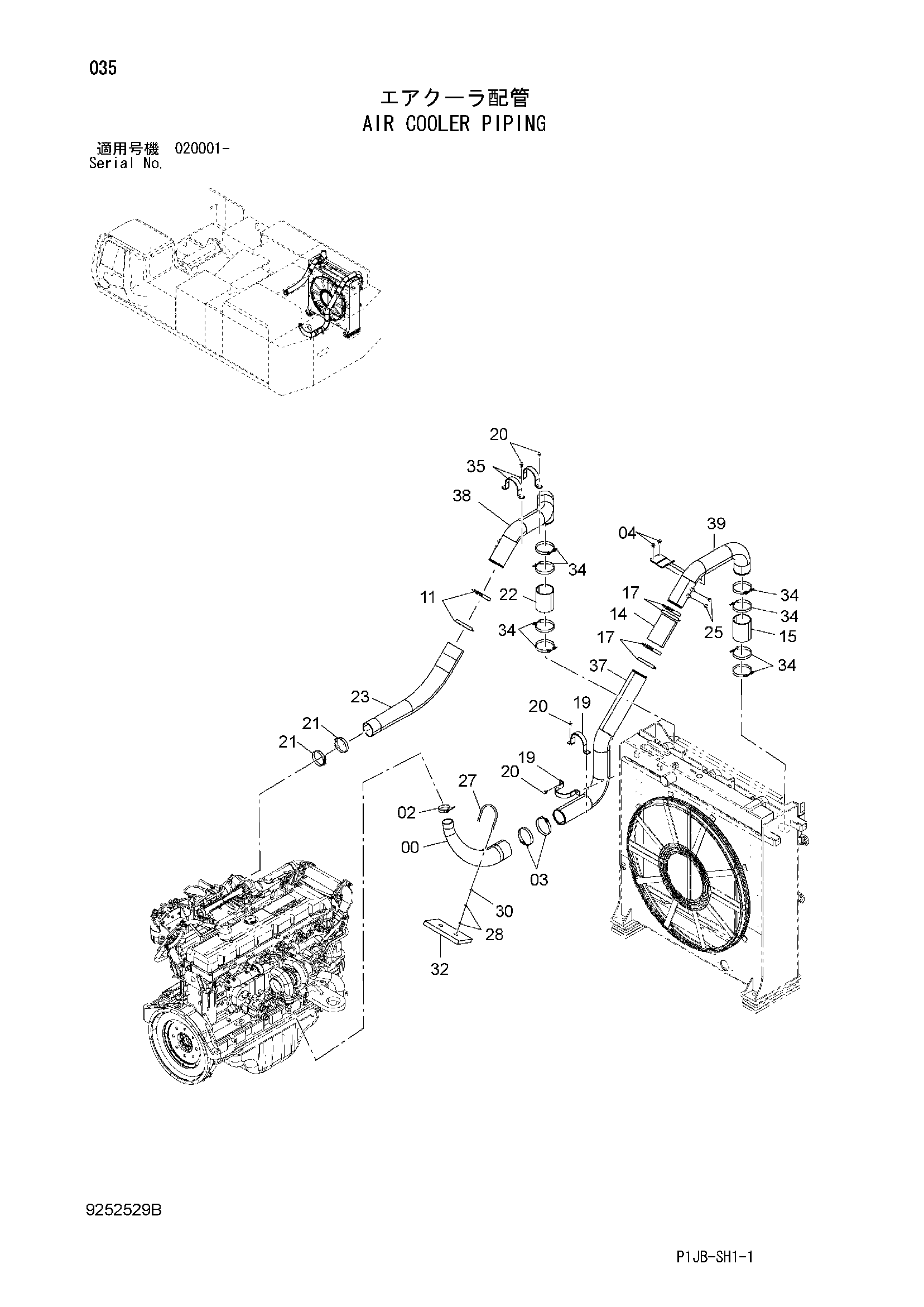 Схема Воздушный радиатор трубопроводы HITACHI ZX850-3