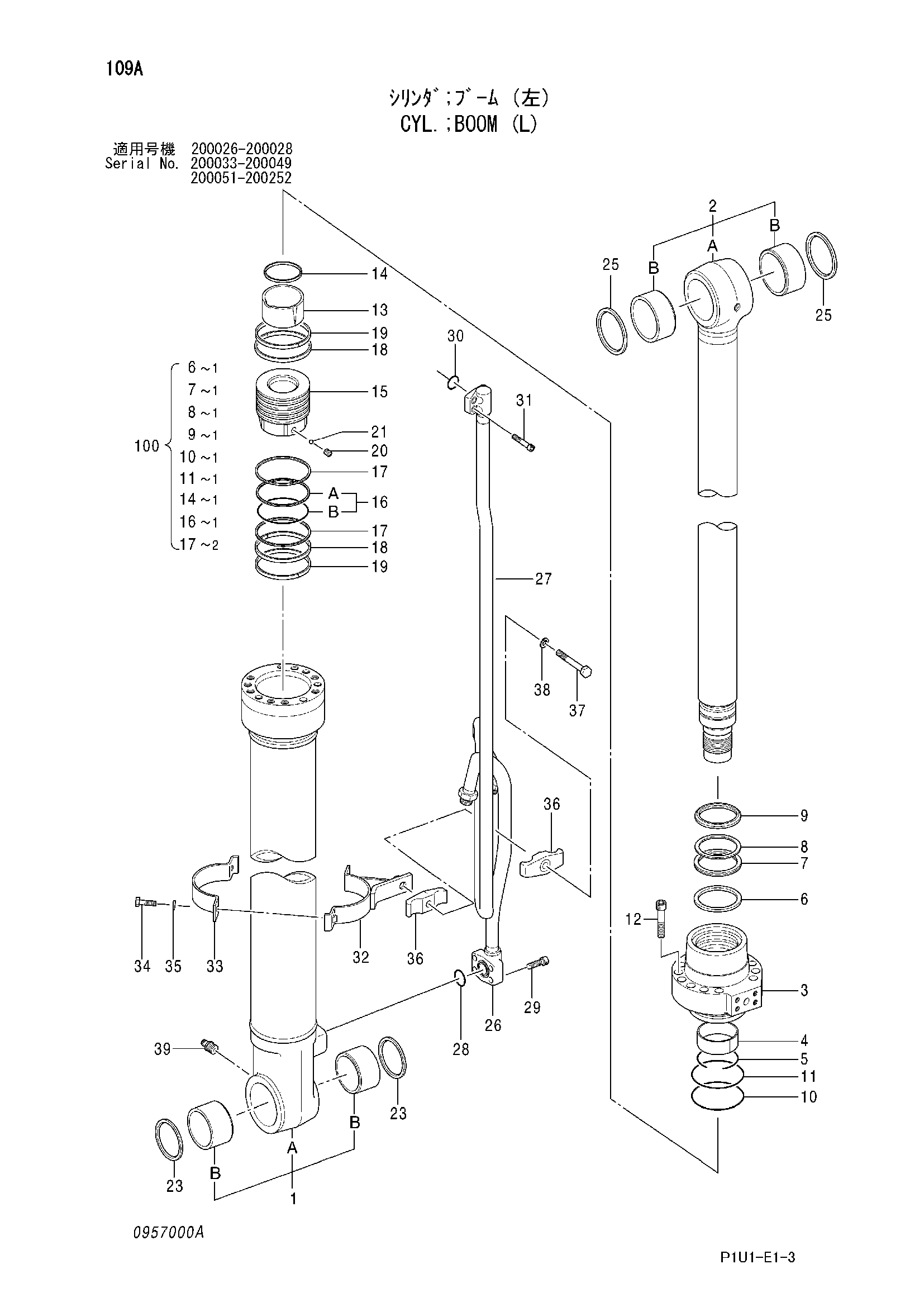 Схема Гидроцилиндр стрелы (левый) HITACHI ZX210N-3-AMS